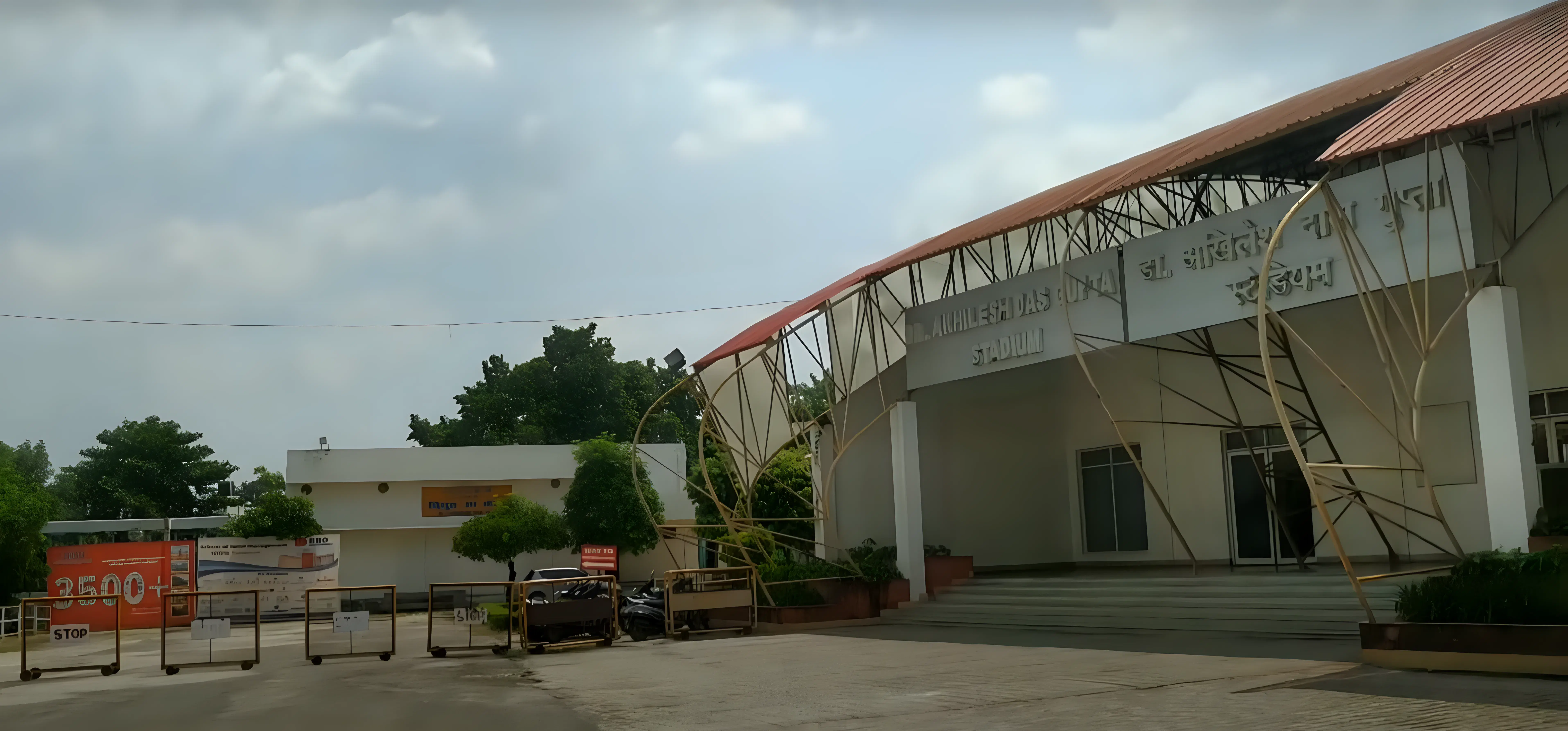 Babu Banarasi Das Northern India Institute of Technology Lucknow Library photo 3