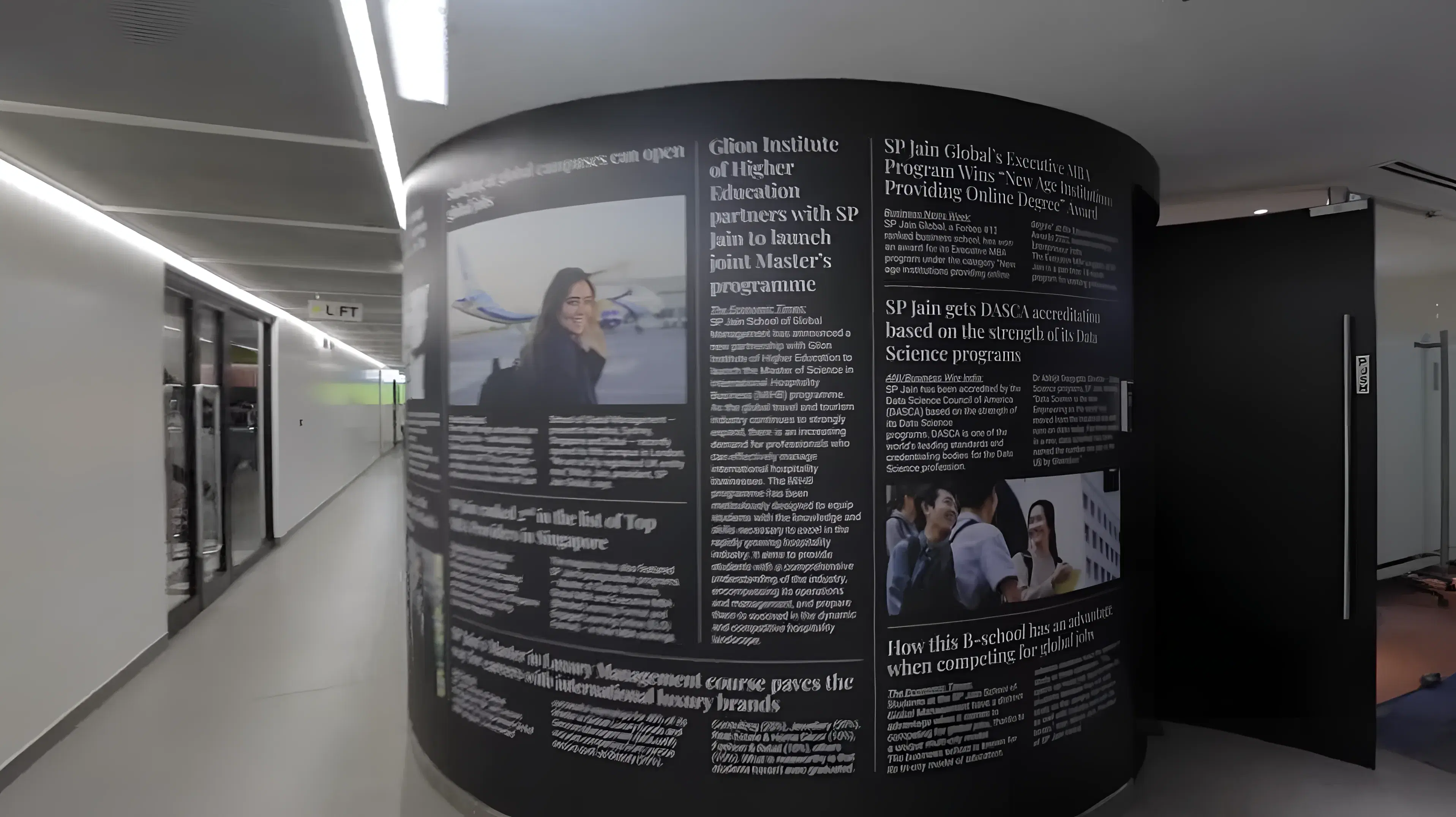 SPJSGM academic infrastructure photo 9