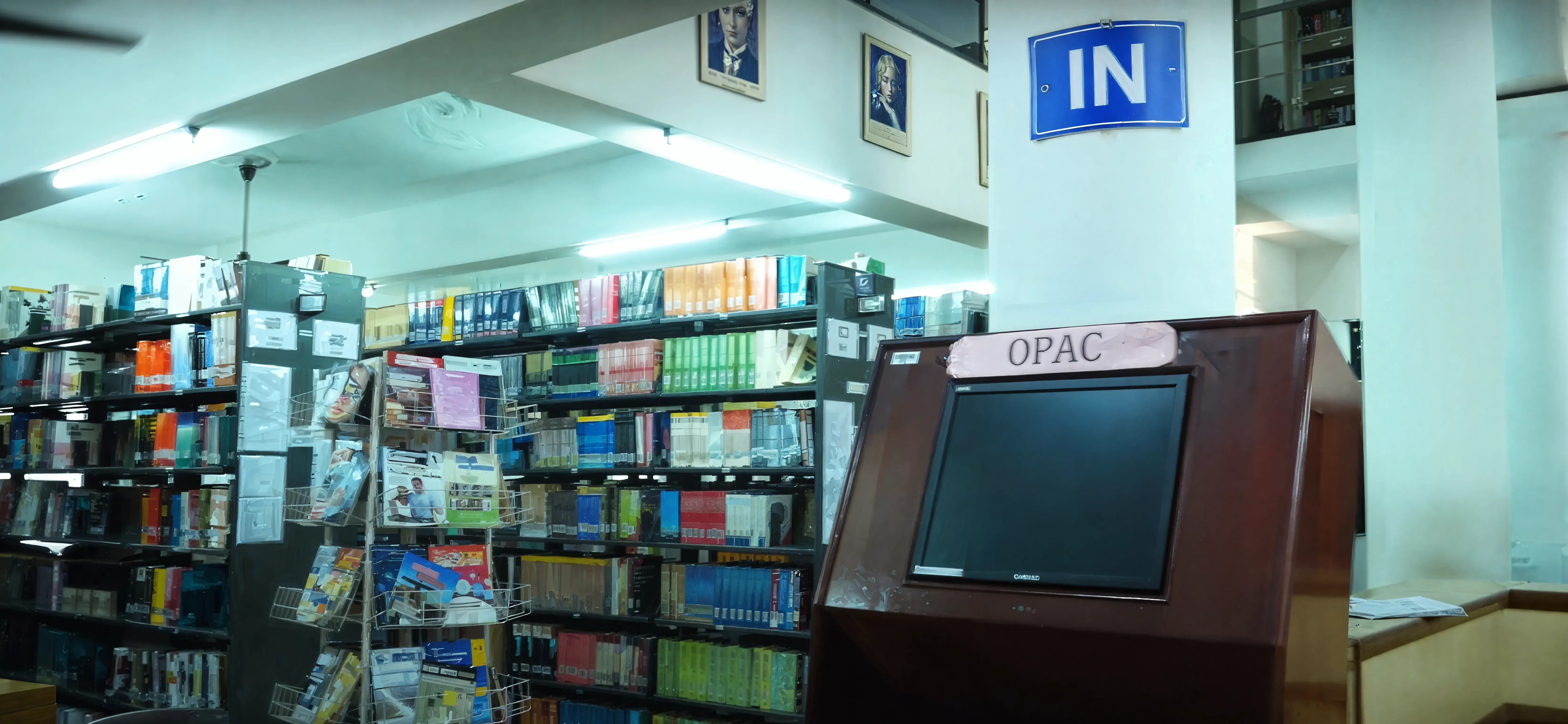 NSRIT Library photo 3