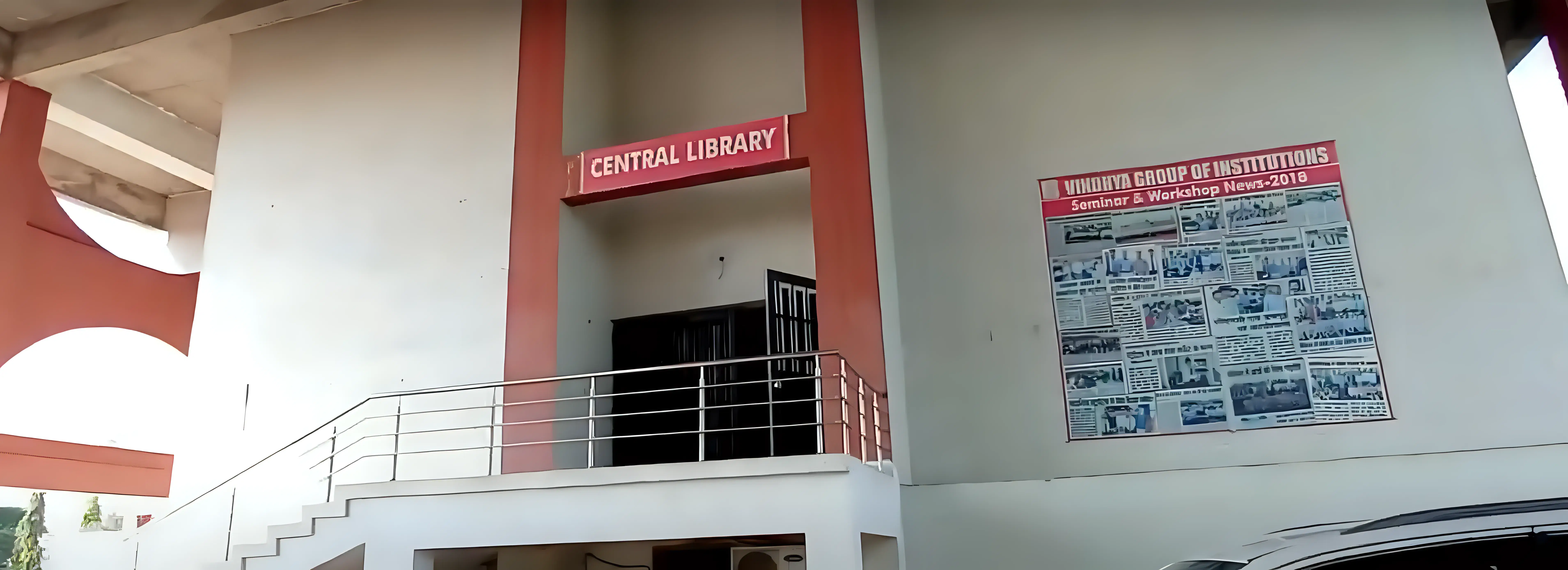 VITS Satna Academic Infrastructure photo 4