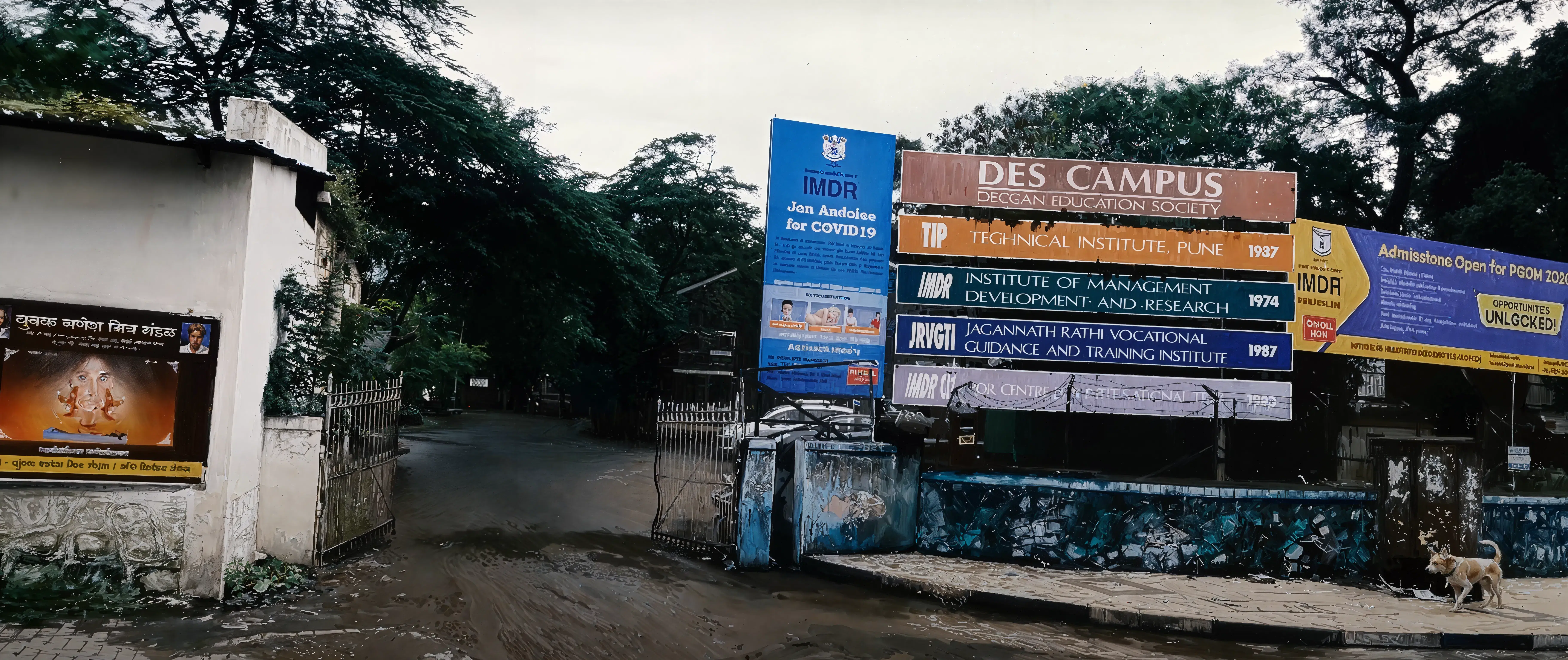 IMDR Pune Campus photo 4