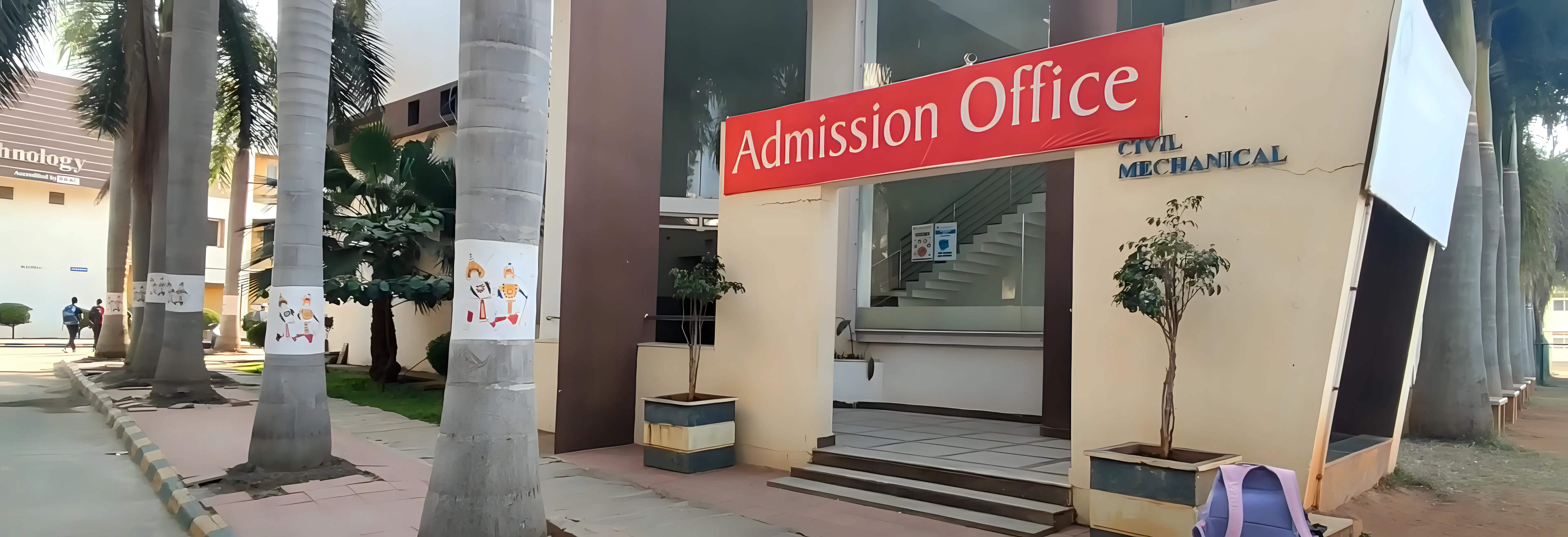 RRGOI Hostel photo 1