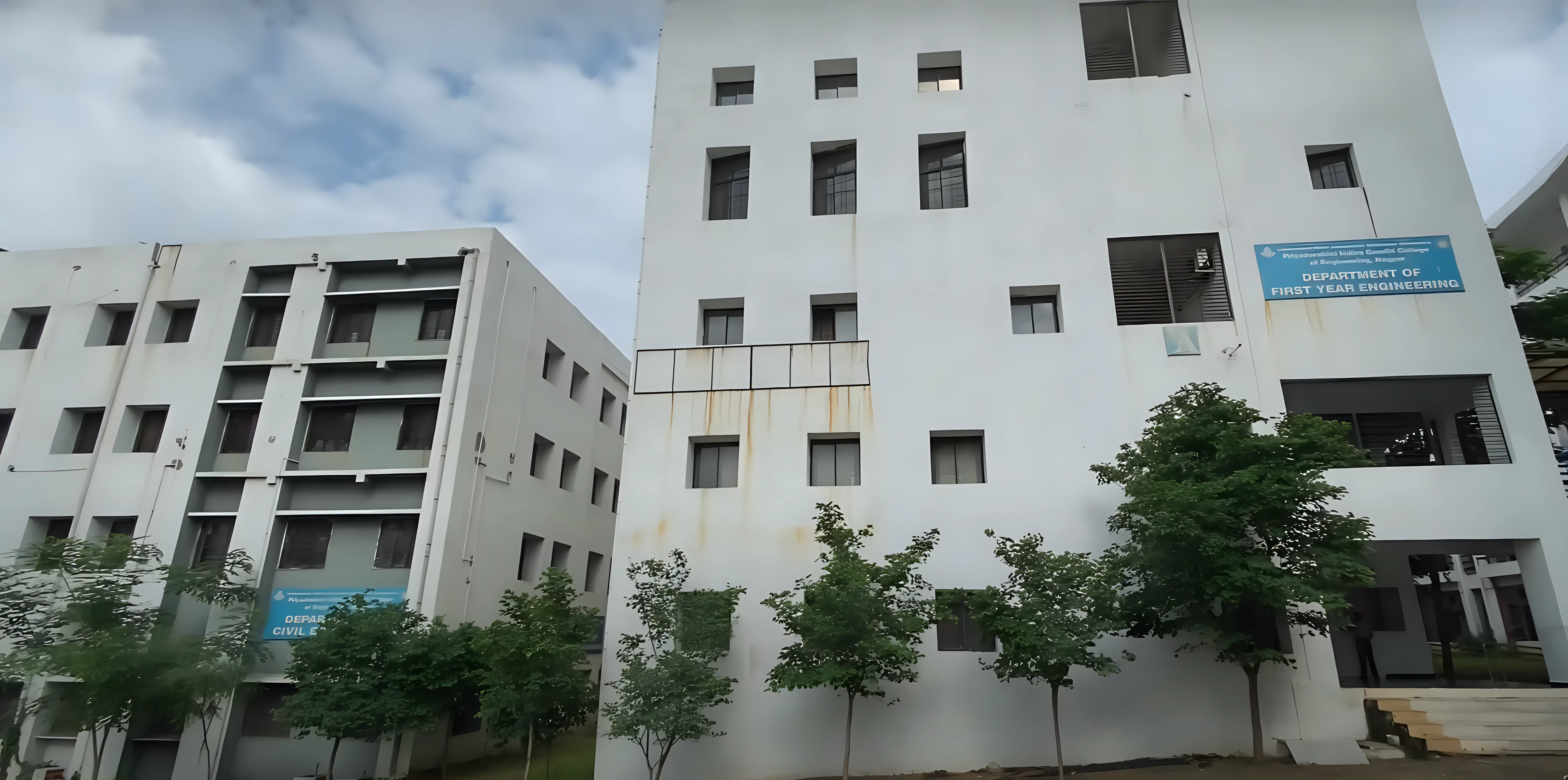 PCE Nagpur Library photo 1