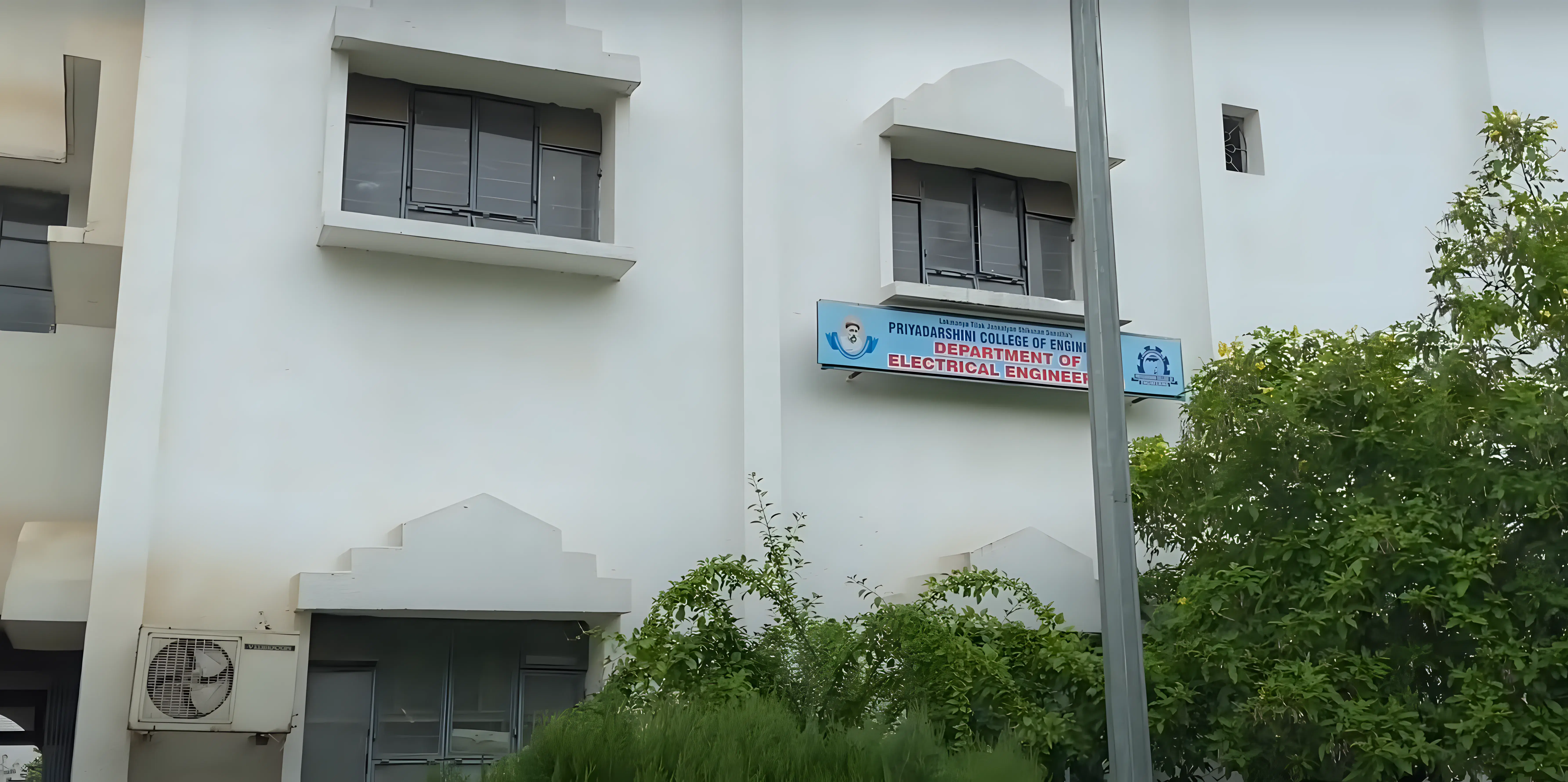 PCE Nagpur Academic Infrastructure photo 4