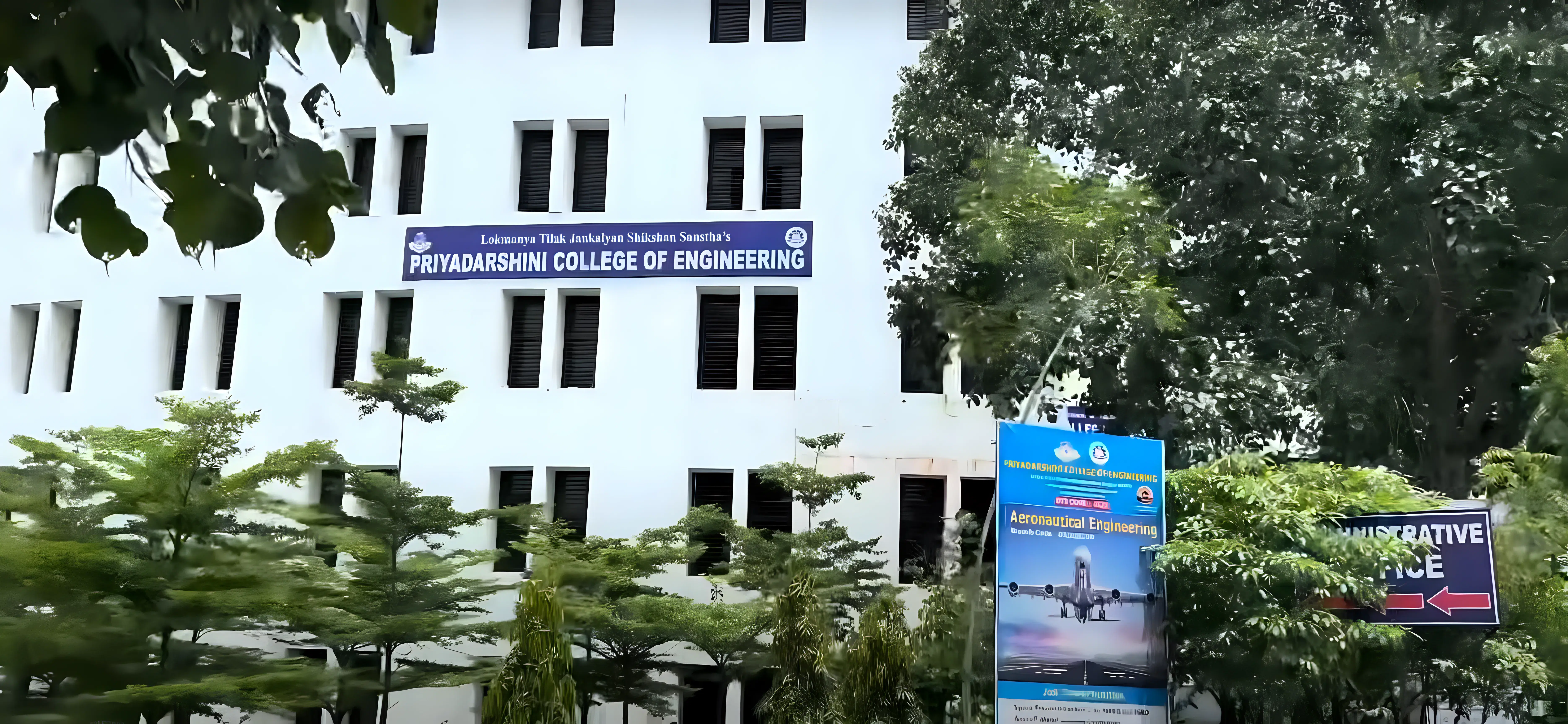PCE Nagpur Campus photo 3