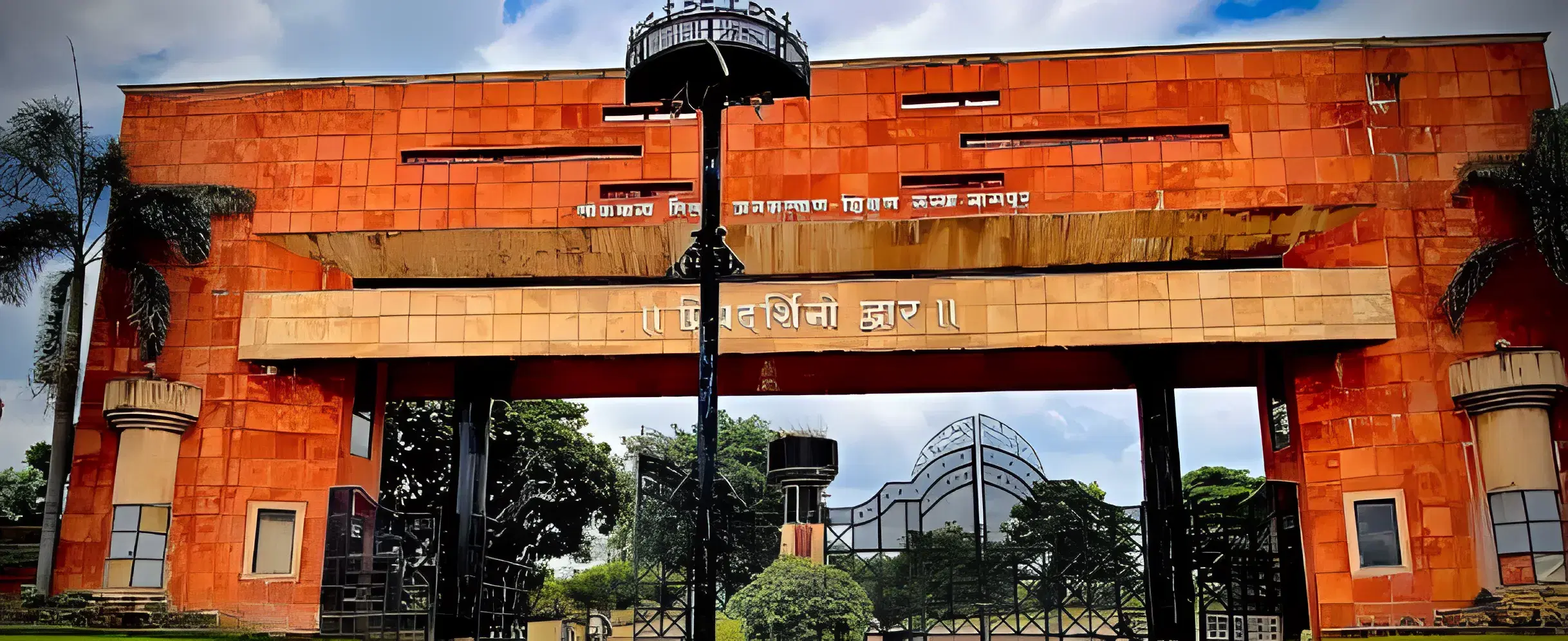 PCE Nagpur Campus photo 4