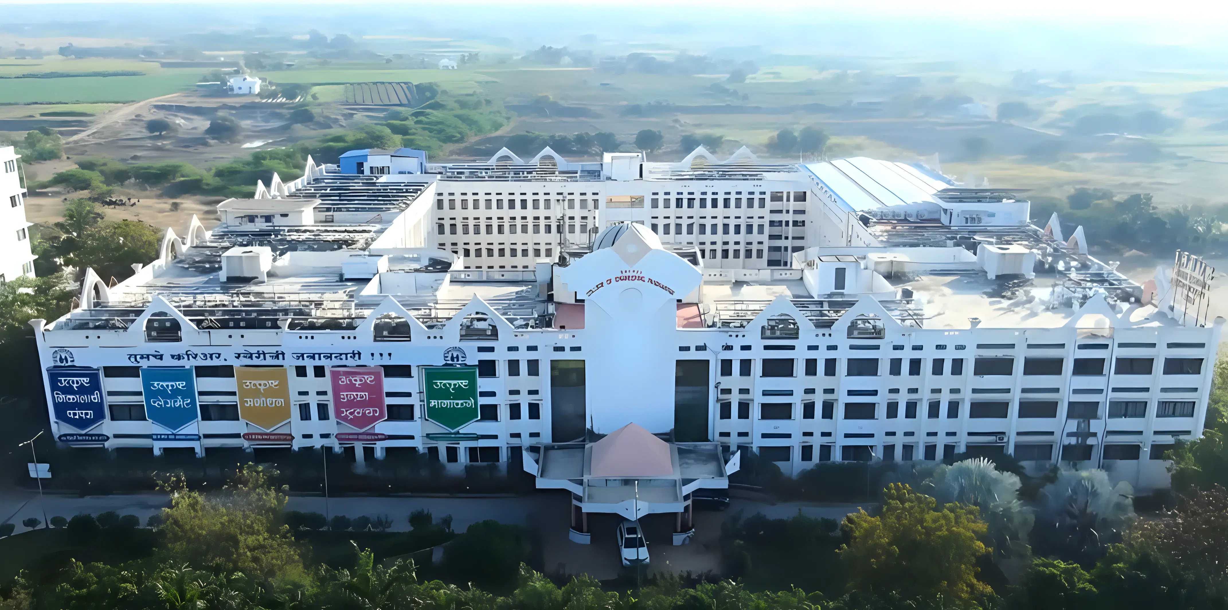 SVERI, College of Engineering Pandharpur Campus photo 2