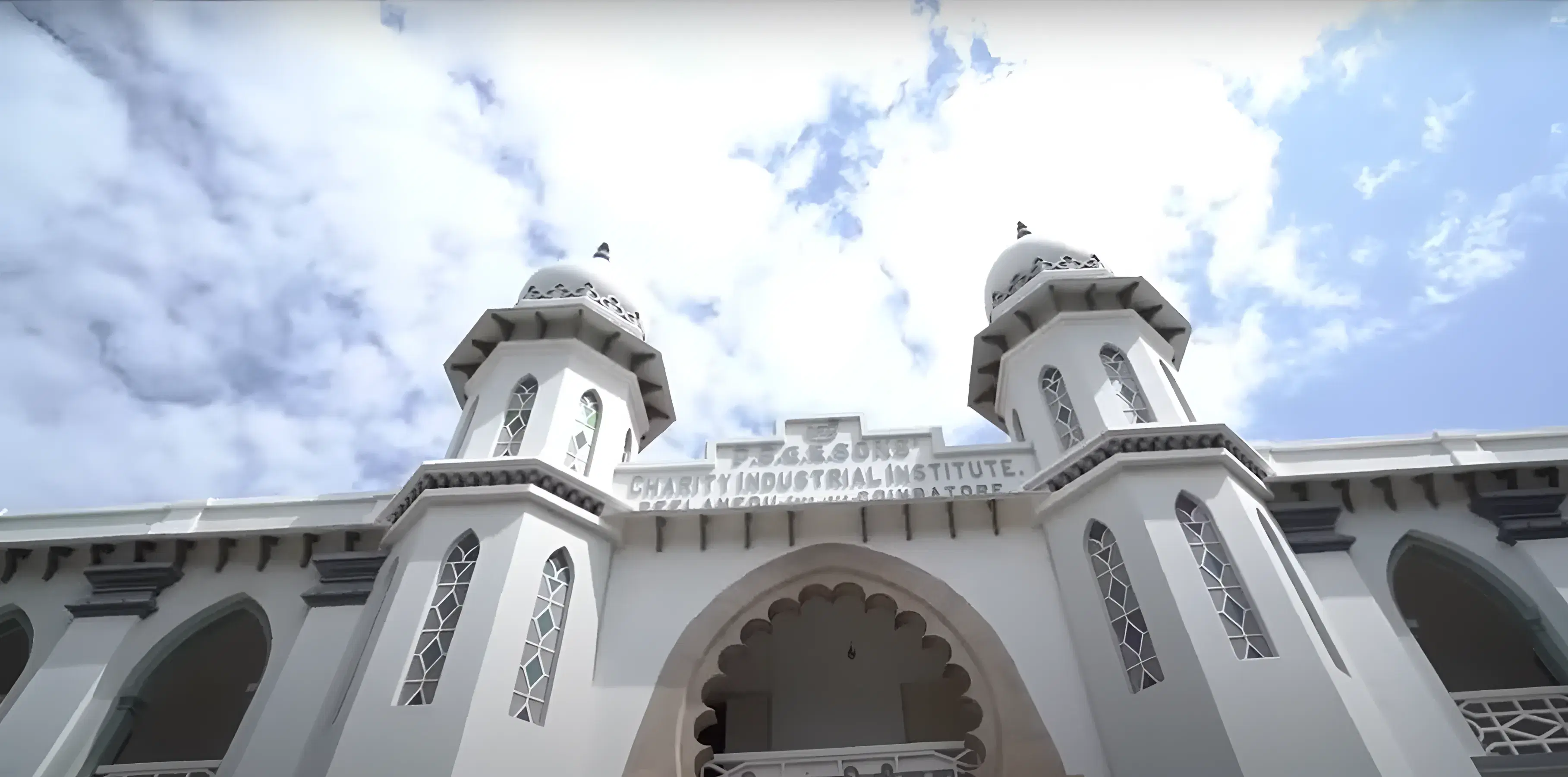 PSG Itech Academic Infrastructure photo 9