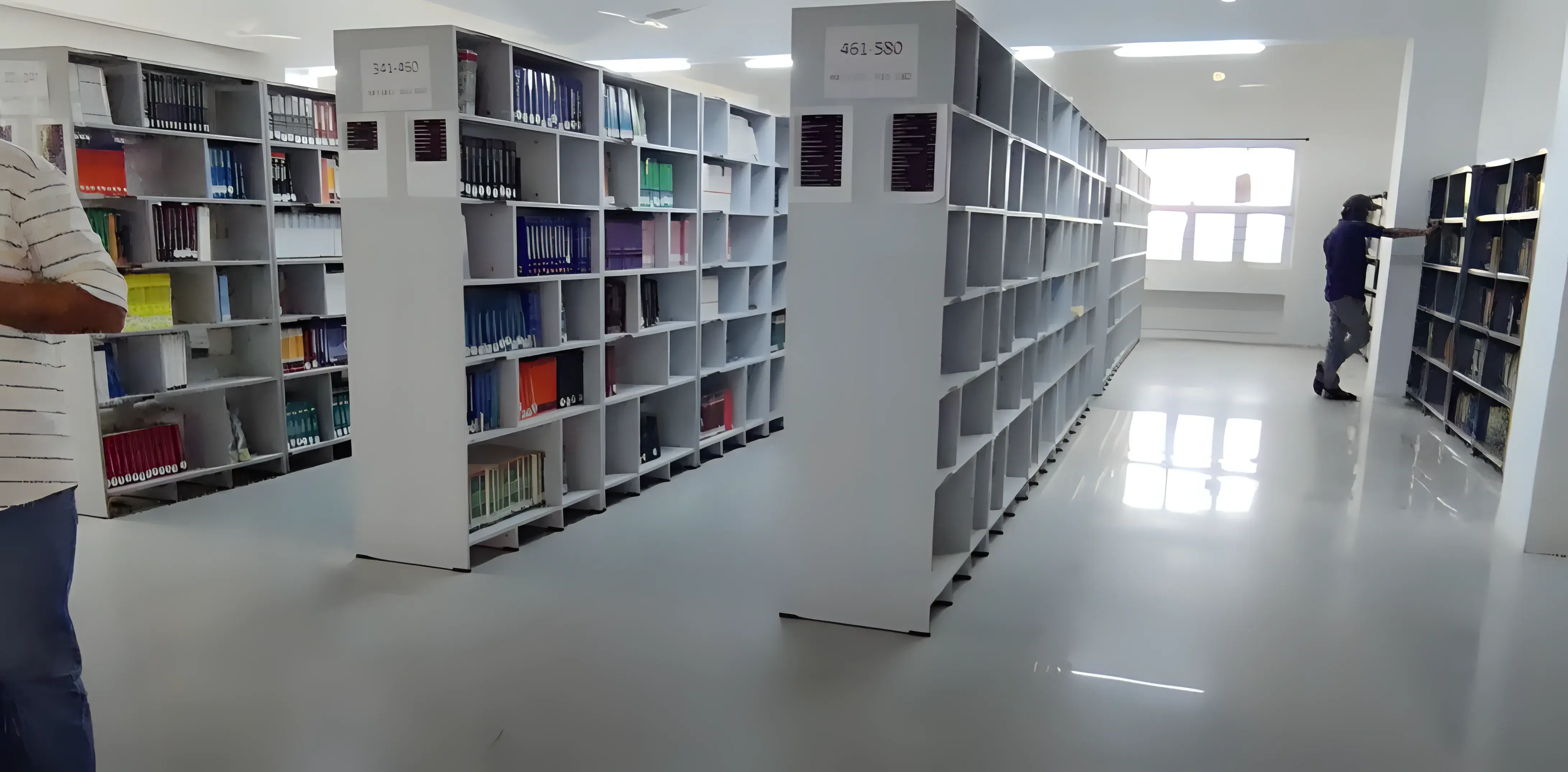 PSG Itech Library photo 1