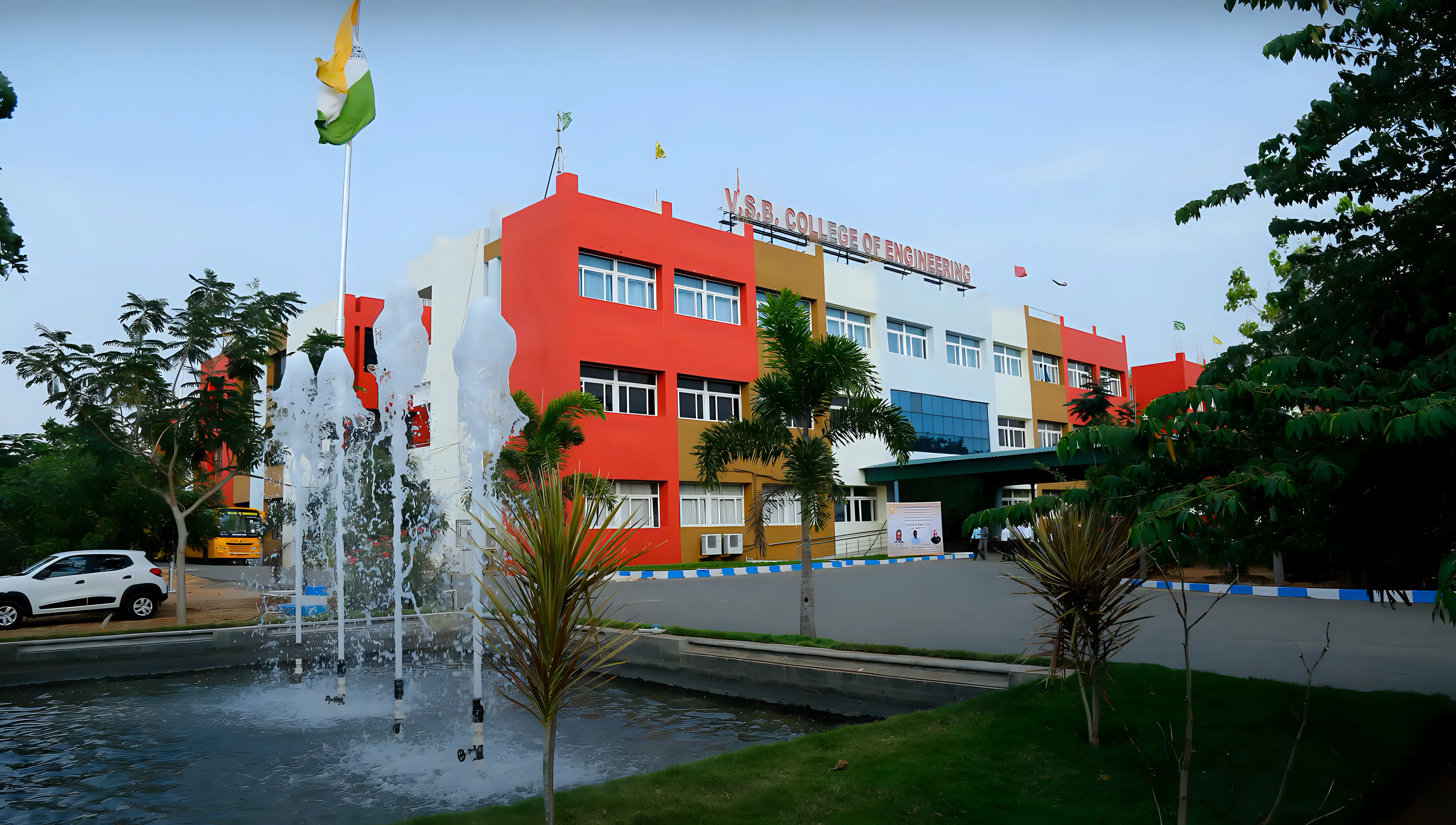 VSB College of Engineering Technical Campus Coimbatore Infrastructure photo 1
