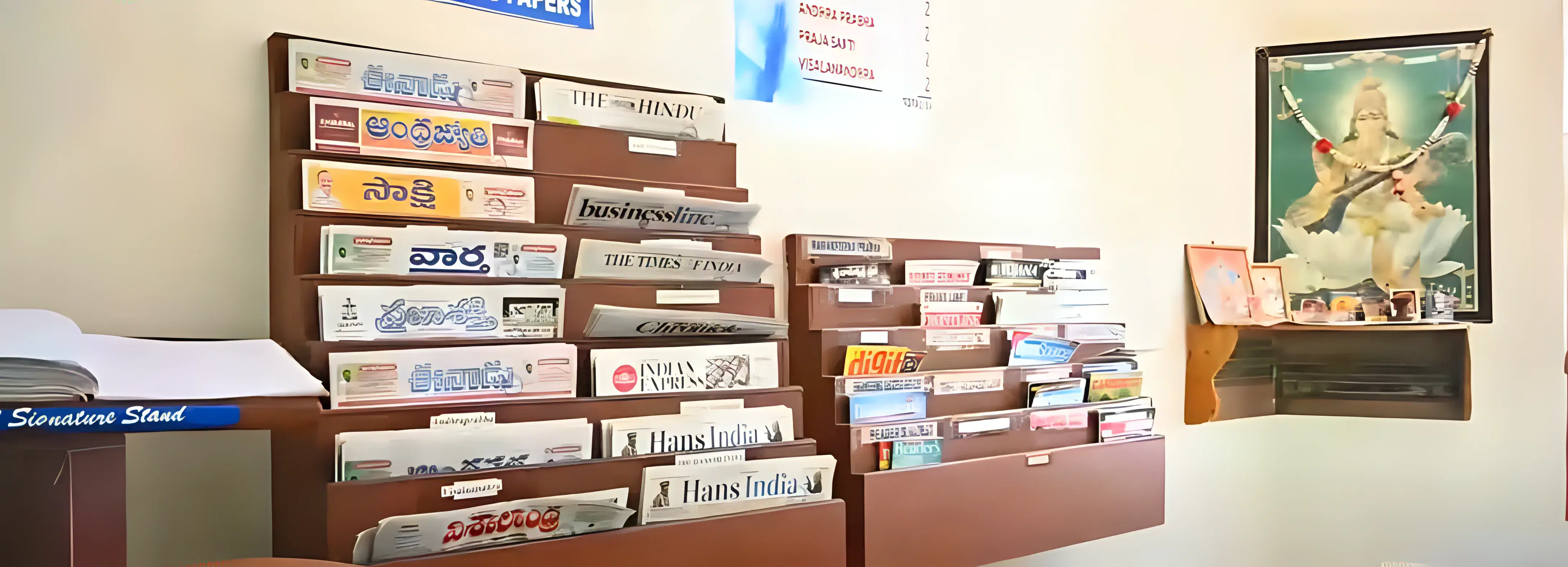 Vignan's Institute Of Engineering For Women Visakhapatnam Library photo 4