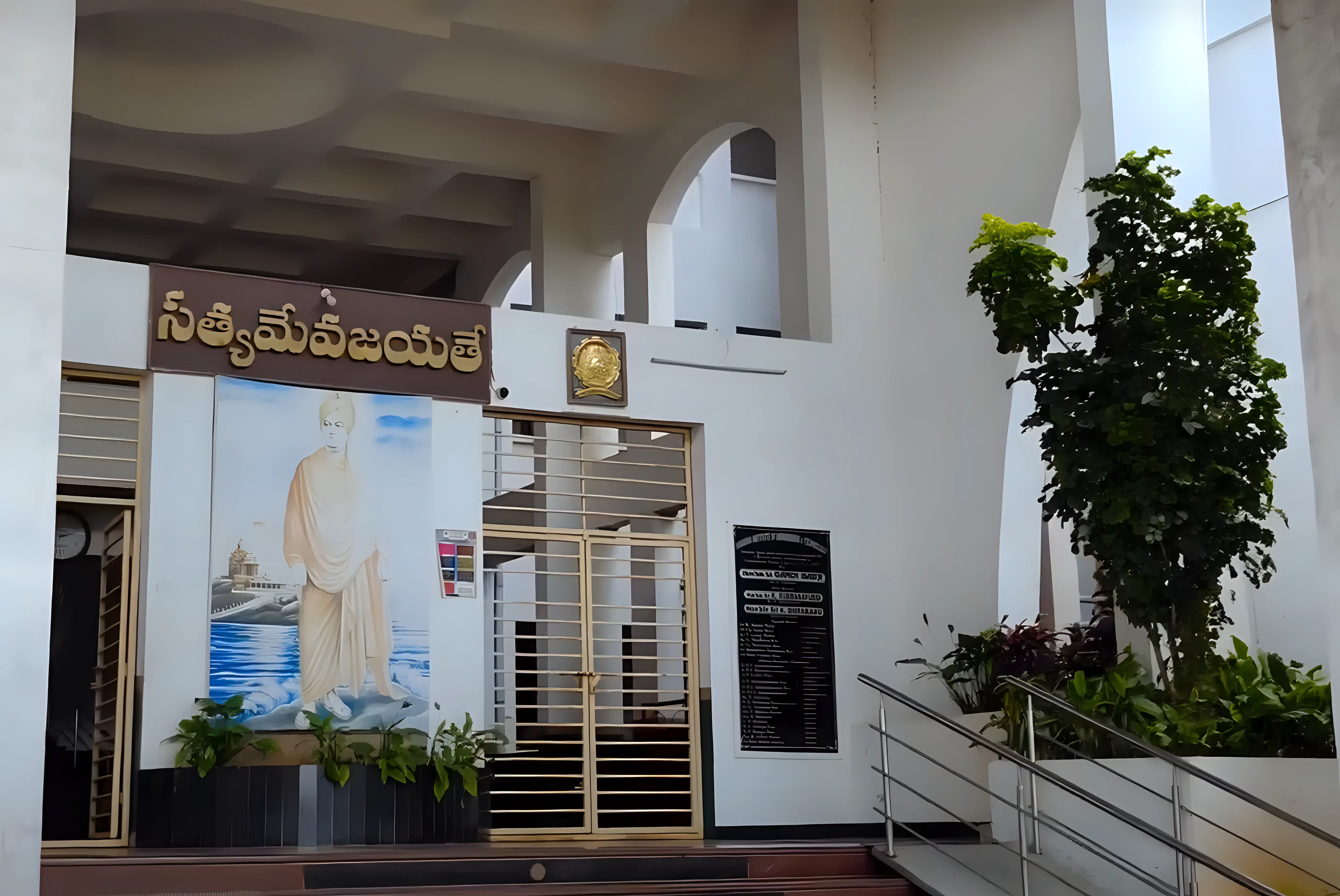 VIET Visakhapatnam Campus photo 7
