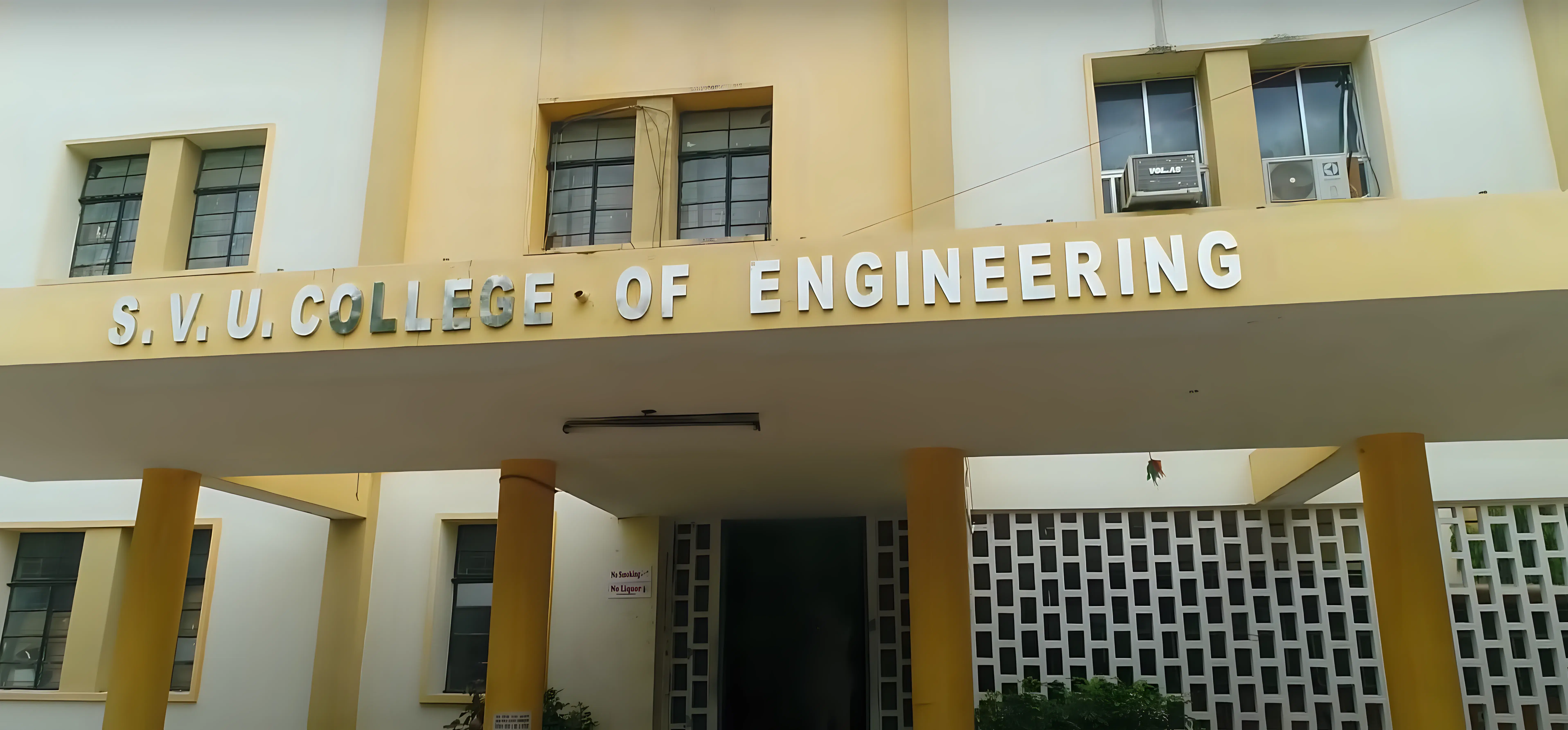 SVUCE Academic Infrastructure photo 1