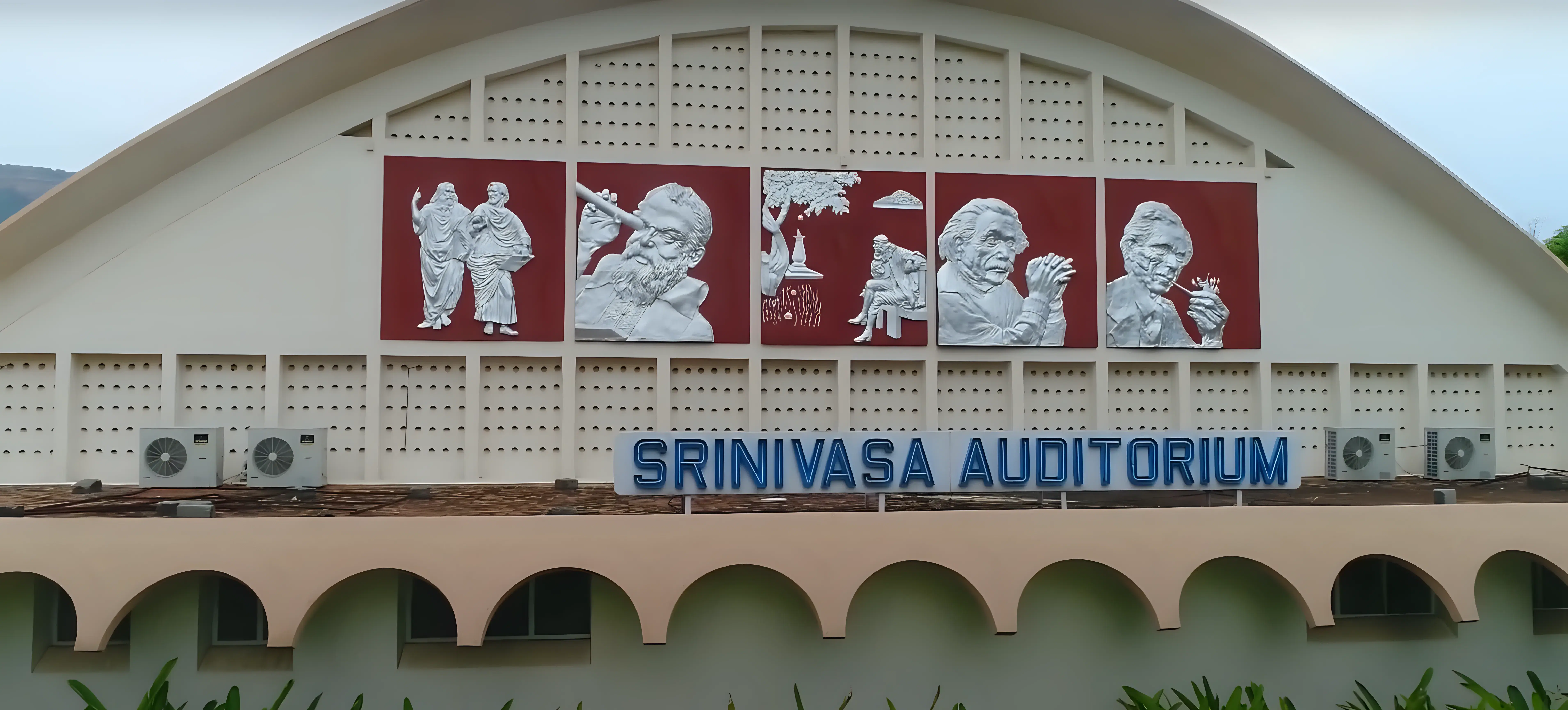 SVUCE Academic Infrastructure photo 2