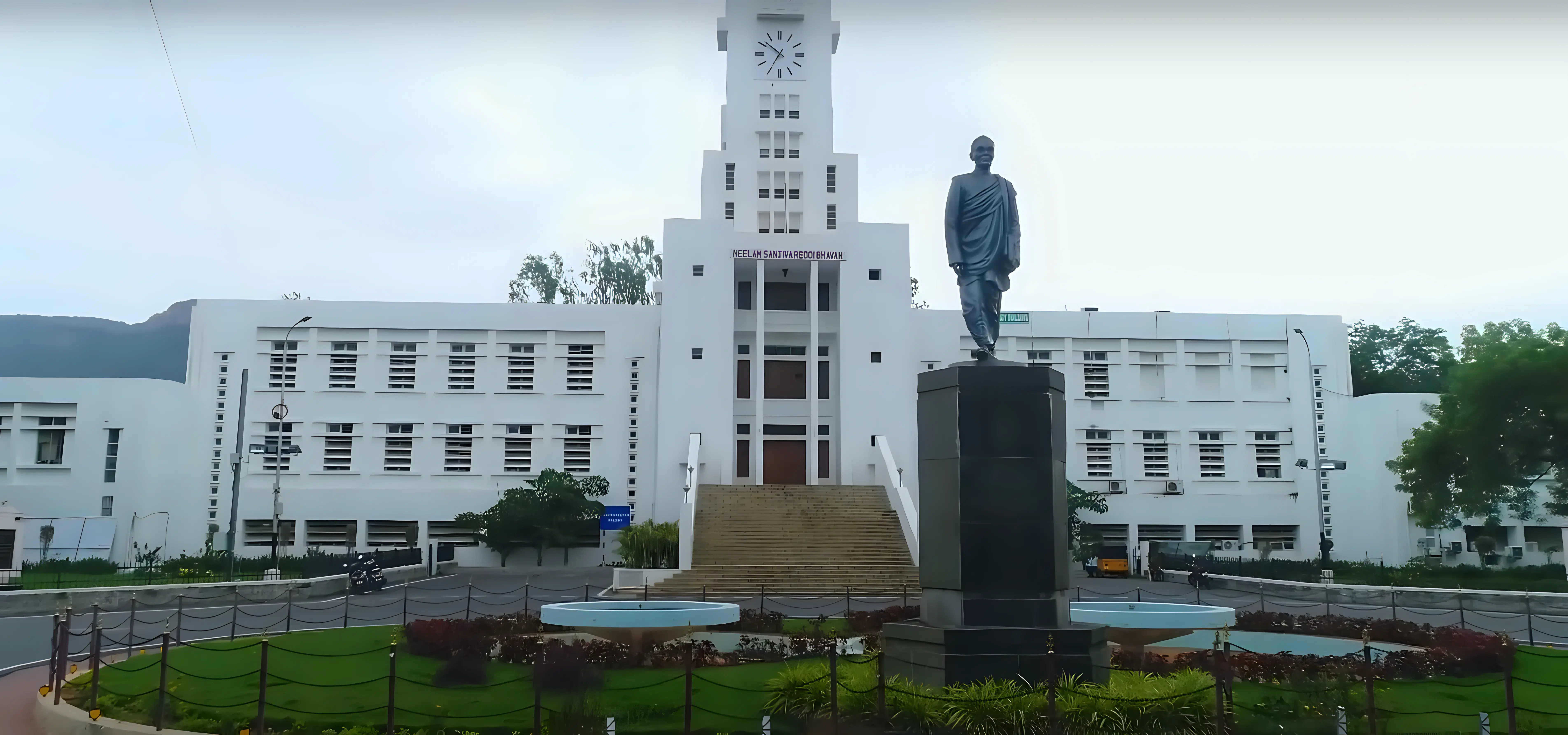 SVUCE Campus photo 1