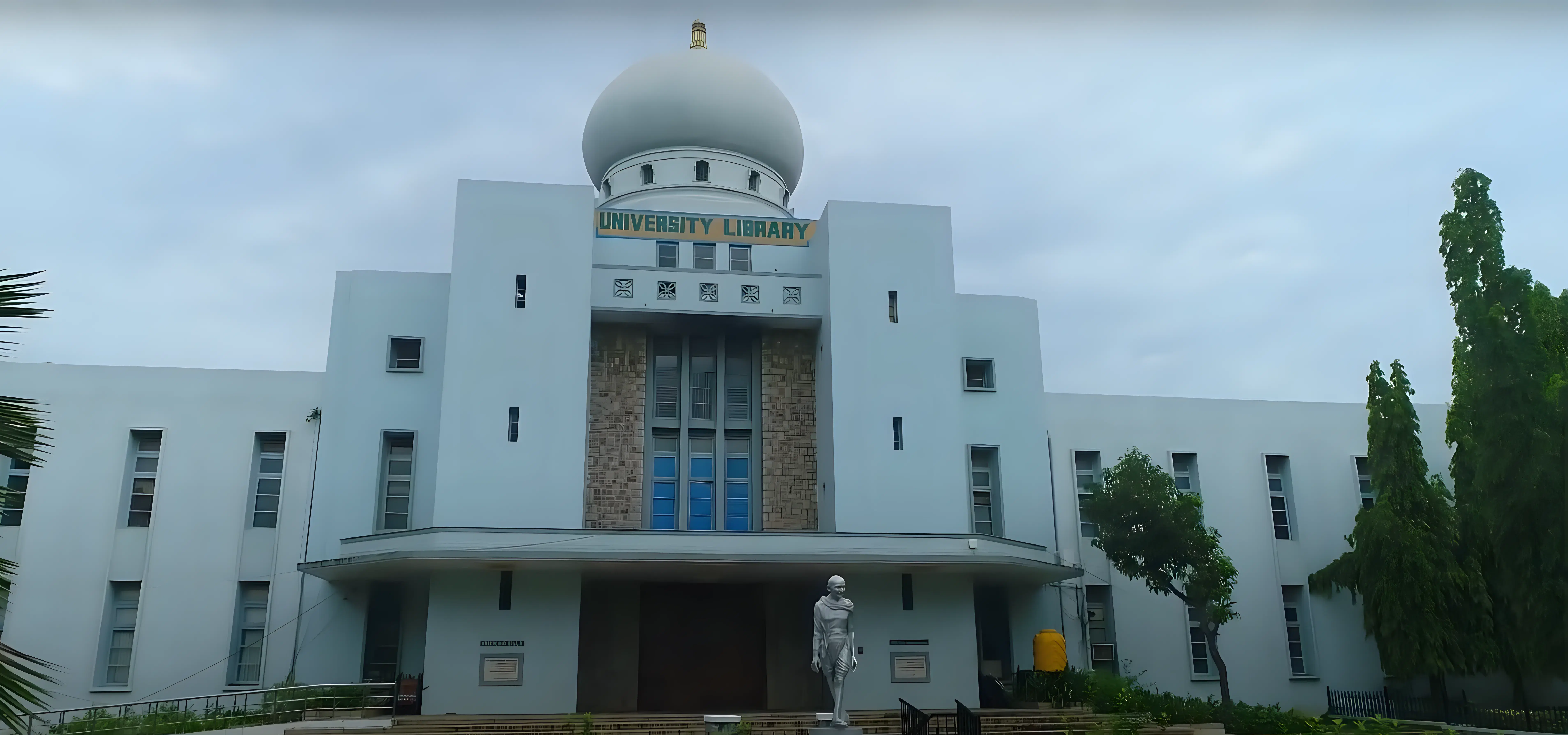 SVUCE Academic Infrastructure photo 5