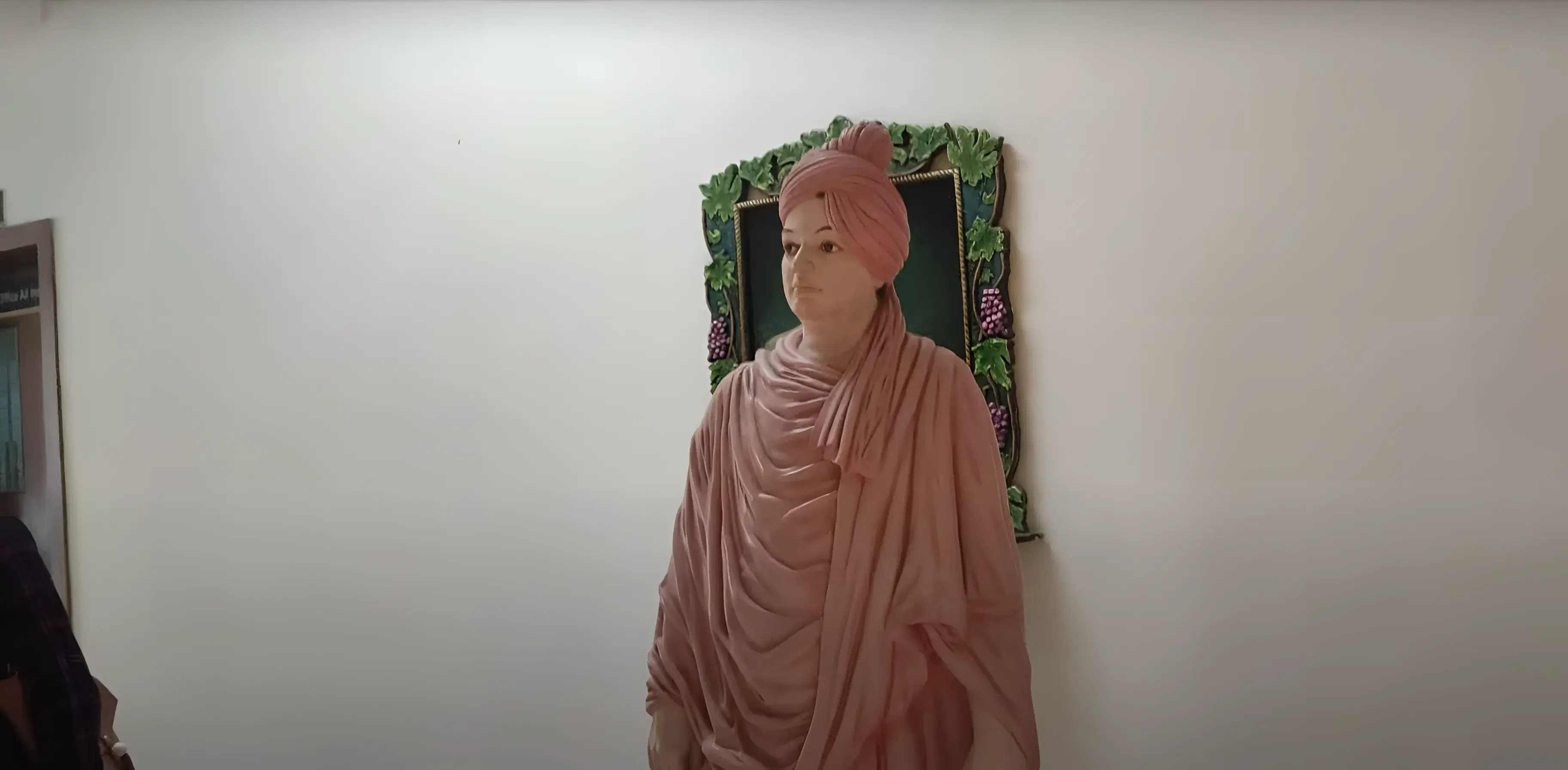 Suryadatta Group of Institutes Bavdhan Pune Campus photo 2