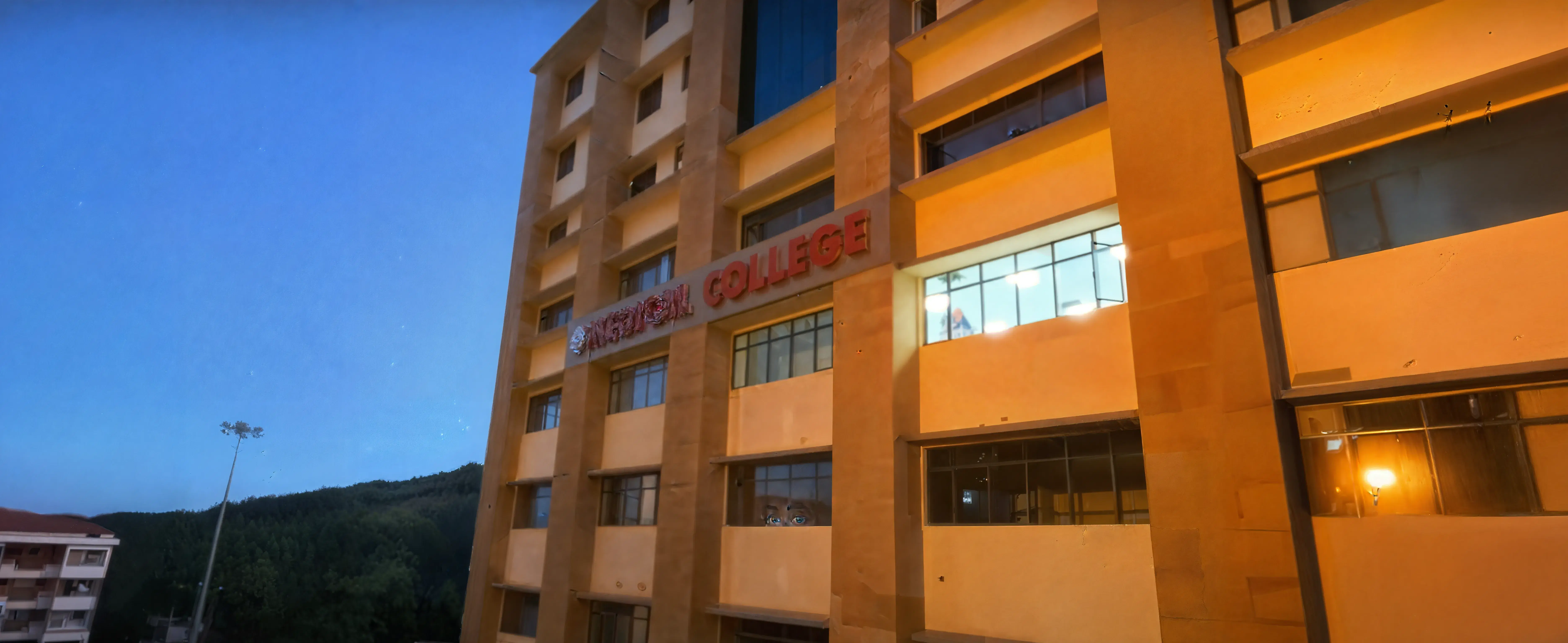 NEIGRIHMS Academic Infrastructure photo 1