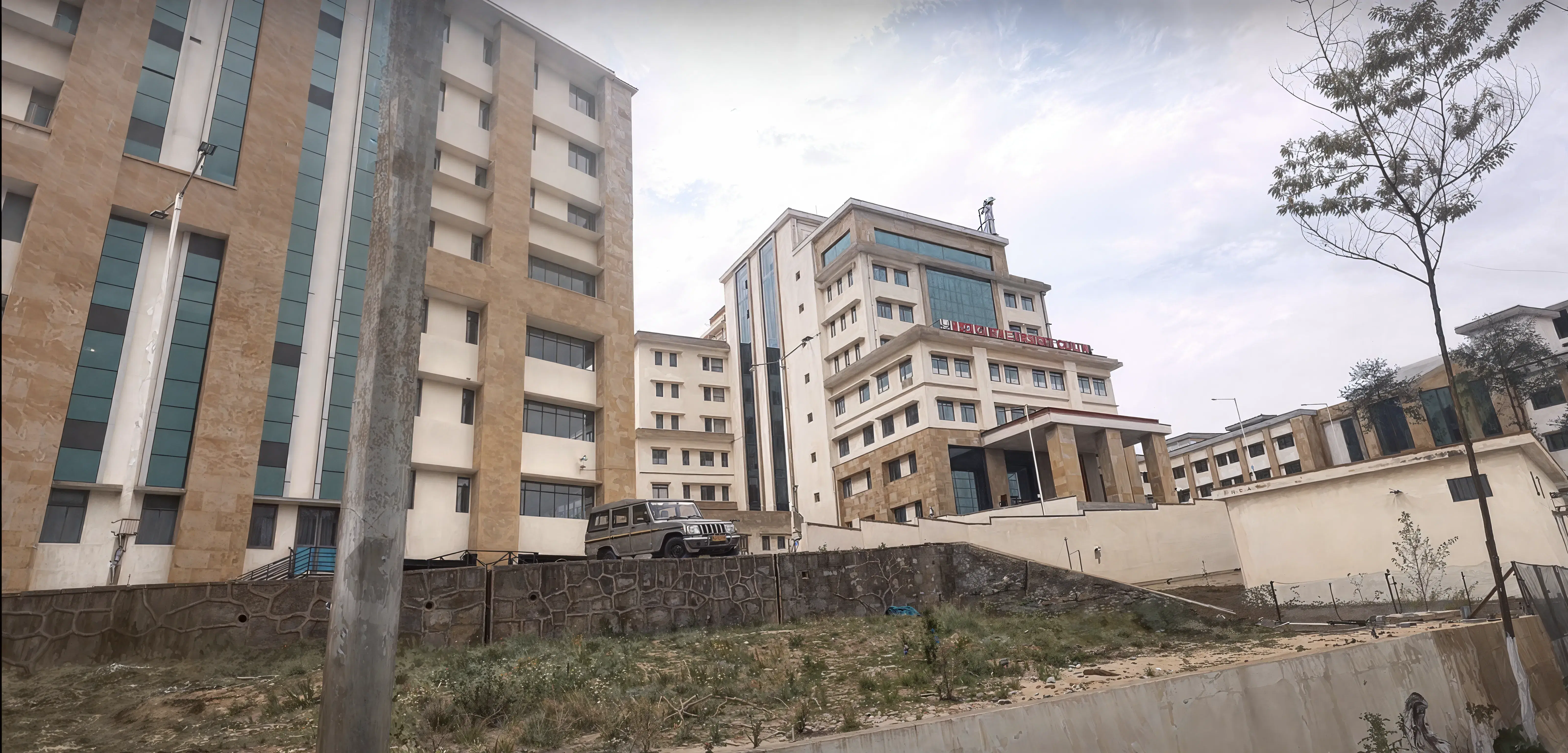 NEIGRIHMS Facilities photo 9