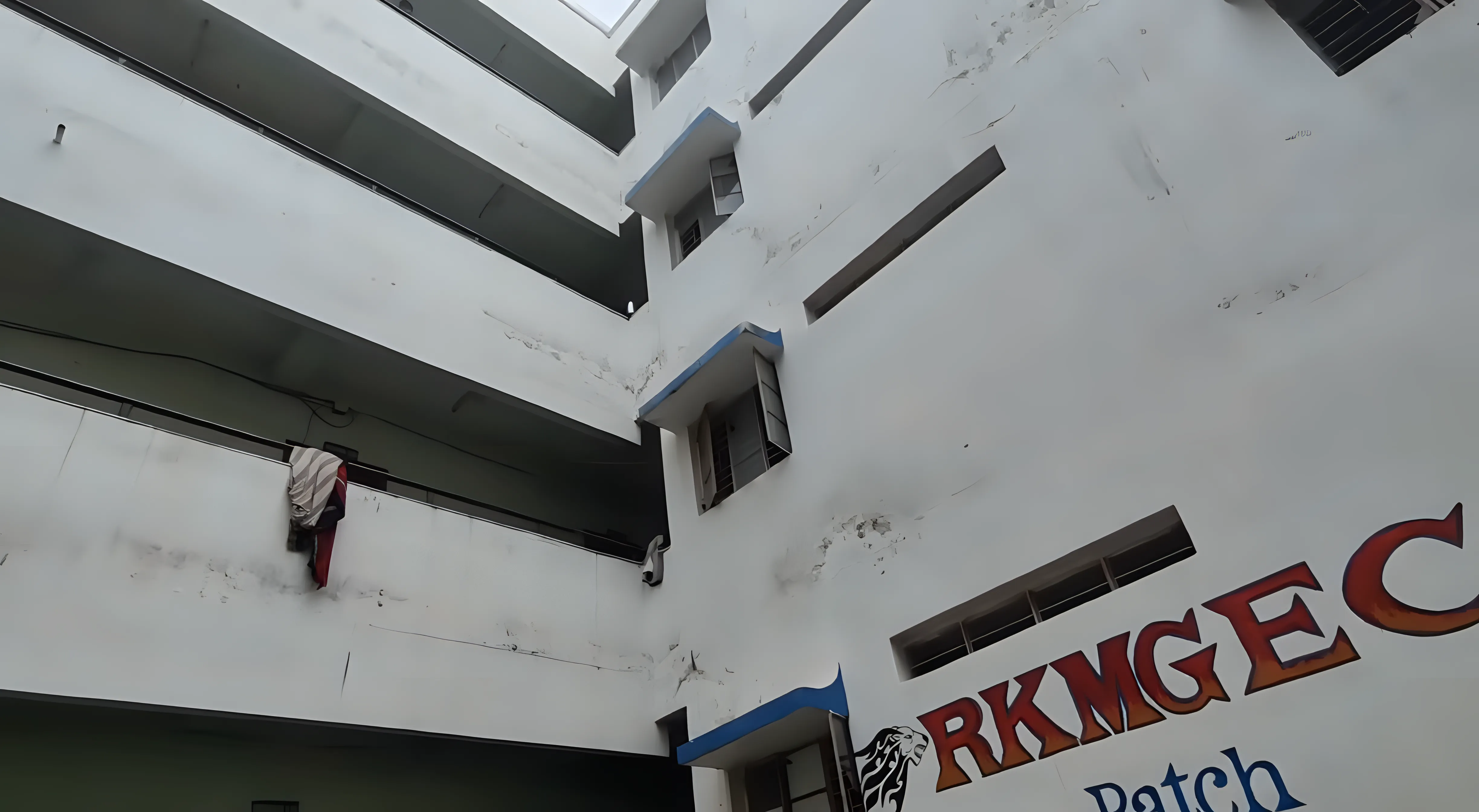 RKMGEC Campus photo 13