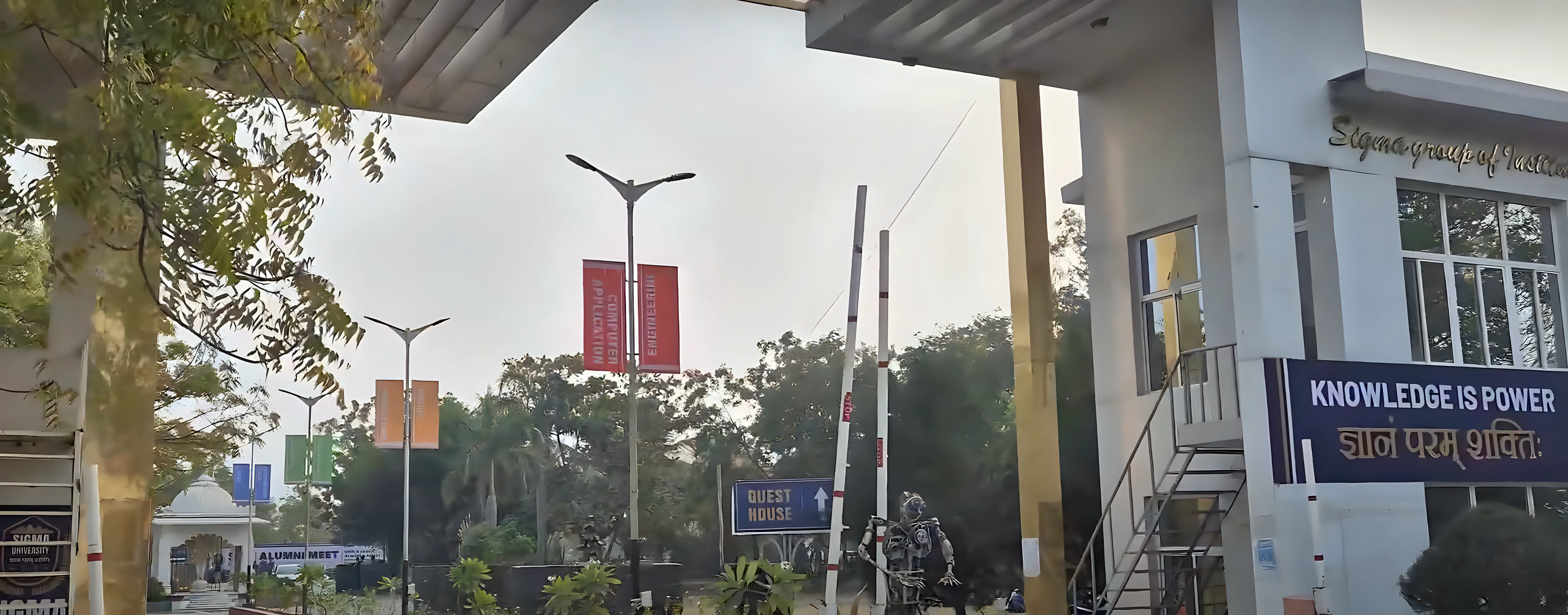 Sigma Institute of Engineering Vadodara Campus photo 1