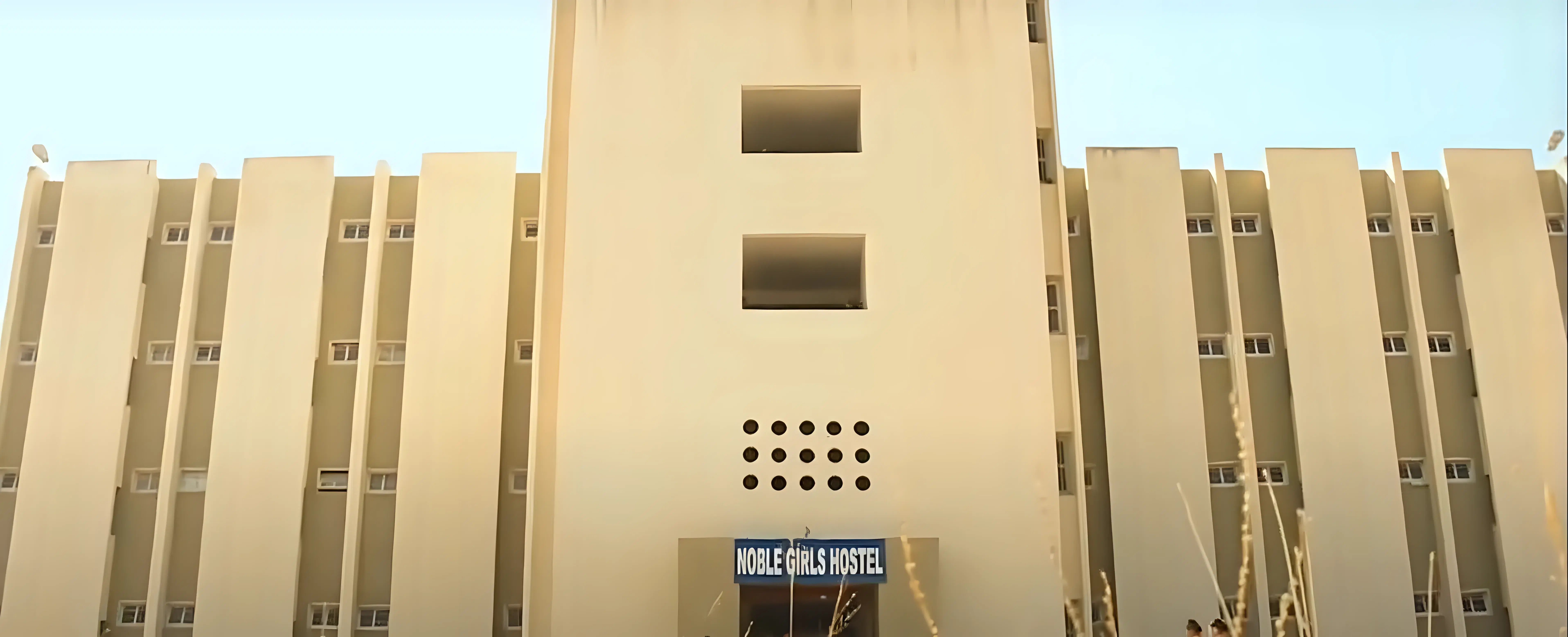 Noble University Junagadh hostel photo 2