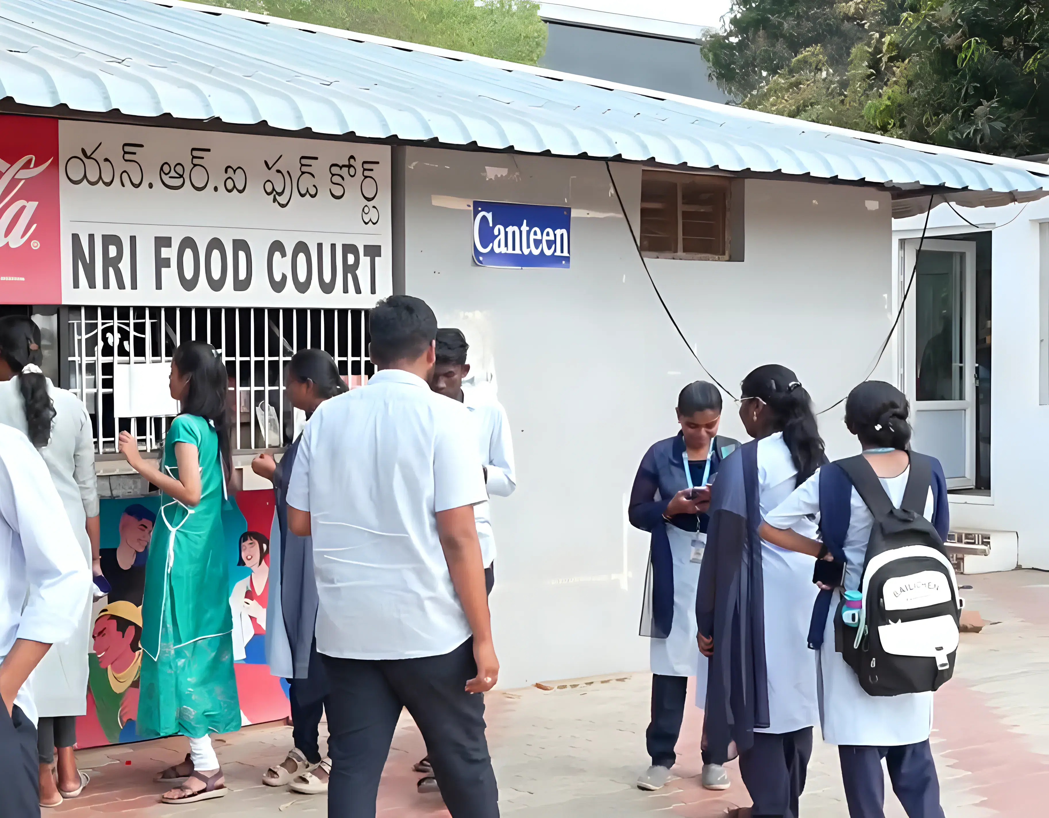 NRI Institute of Technology Krishna canteen photo 1