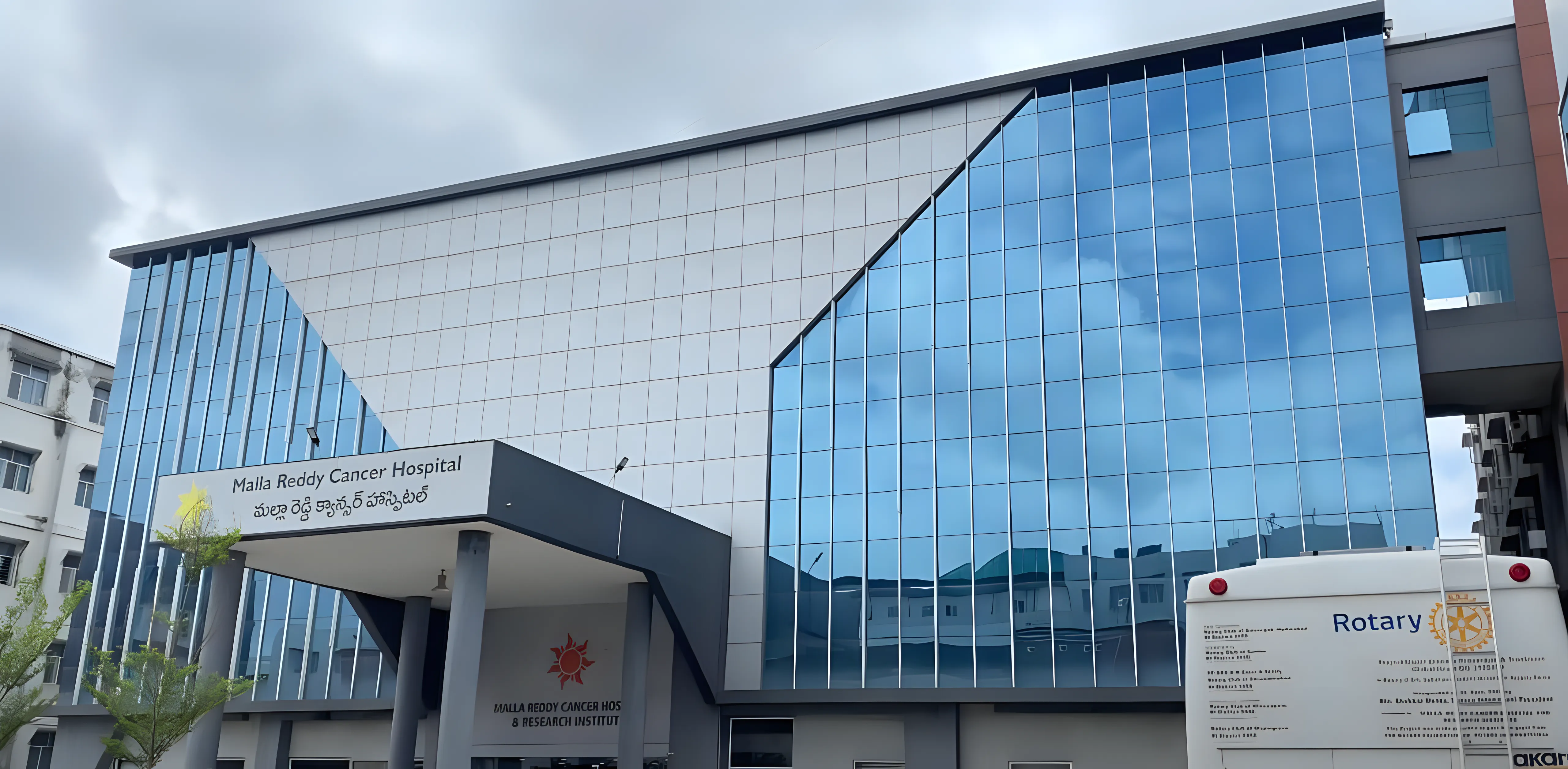 MREM Campus photo 3