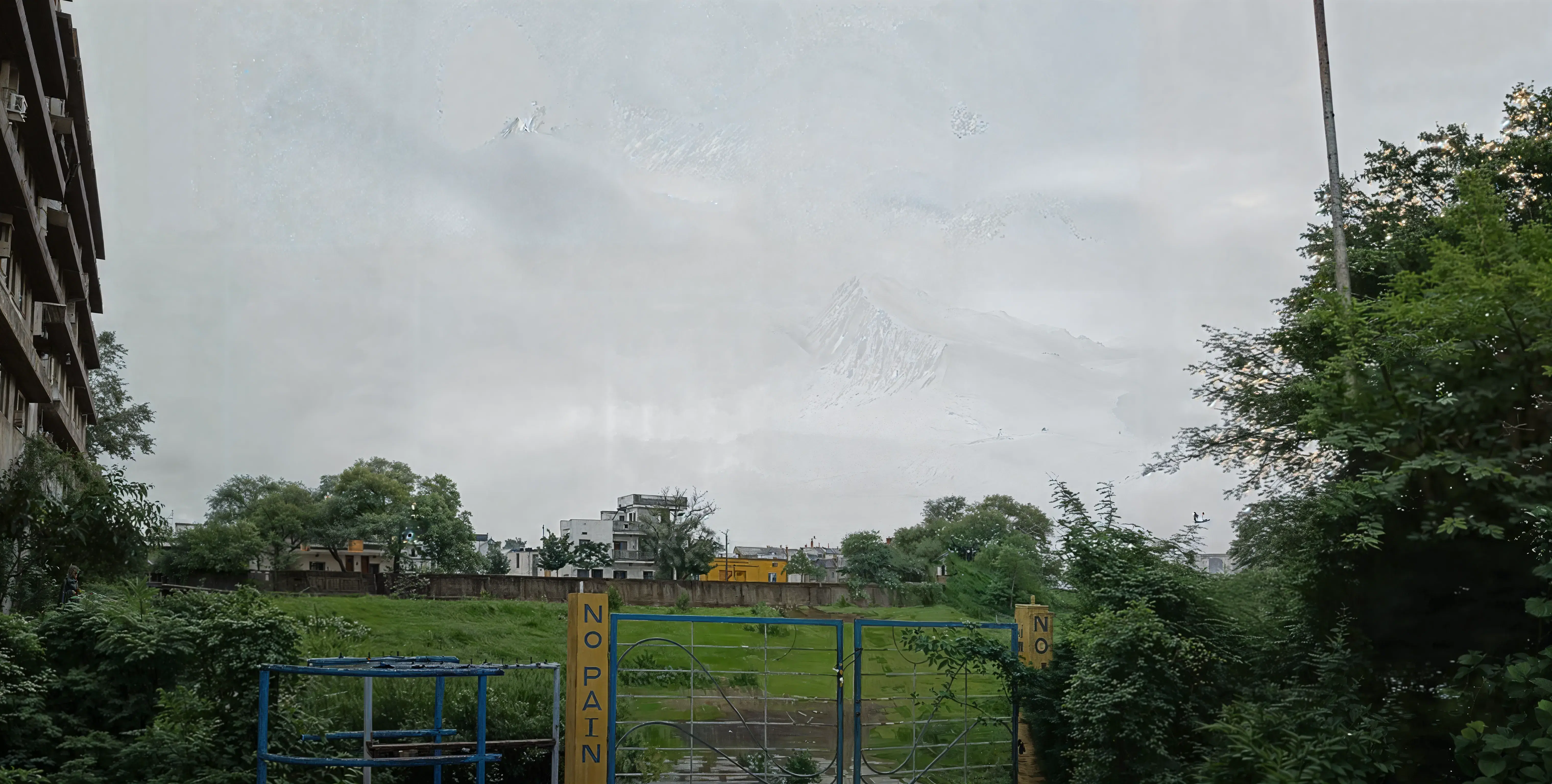 RDGMC Ujjain Campus photo 2