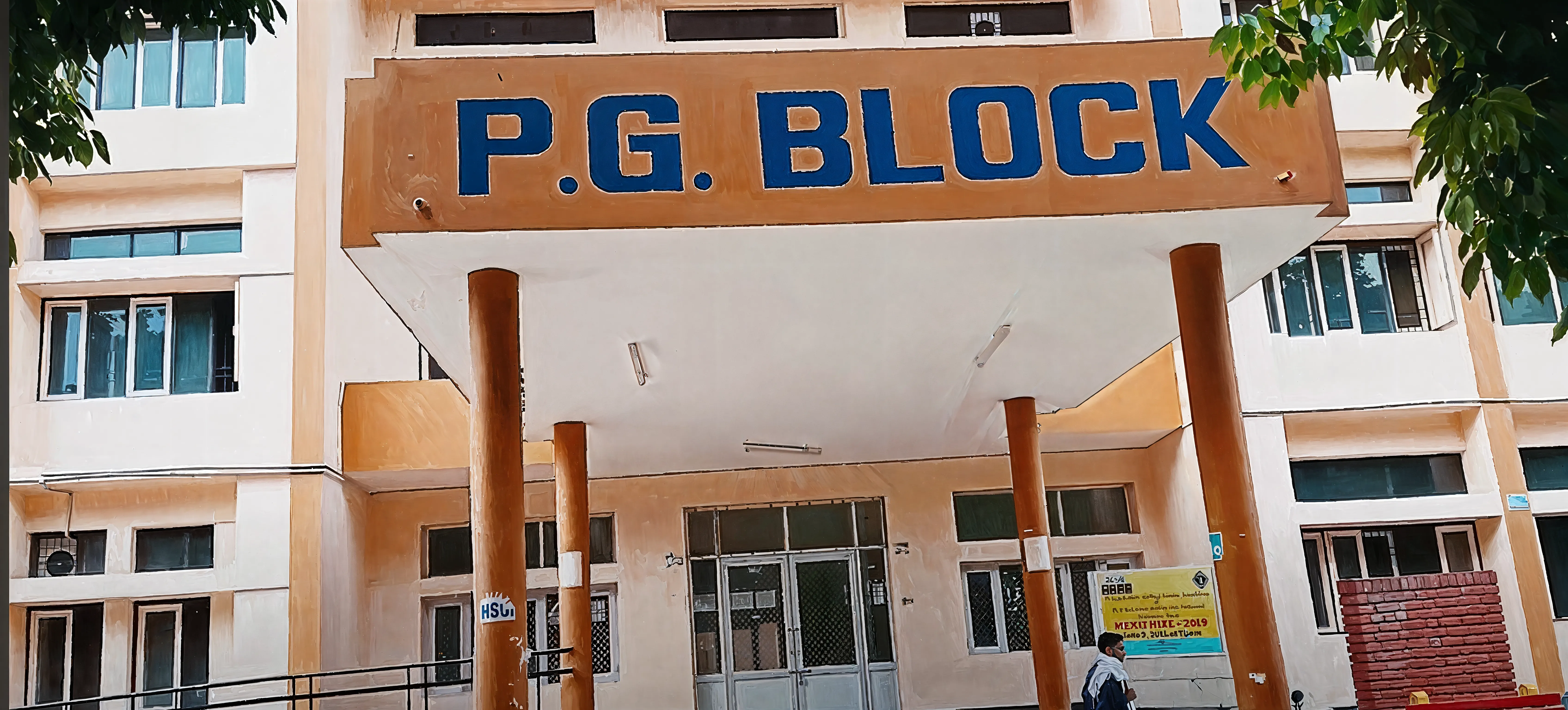 Govt. PG College Karnal Facilities photo 1