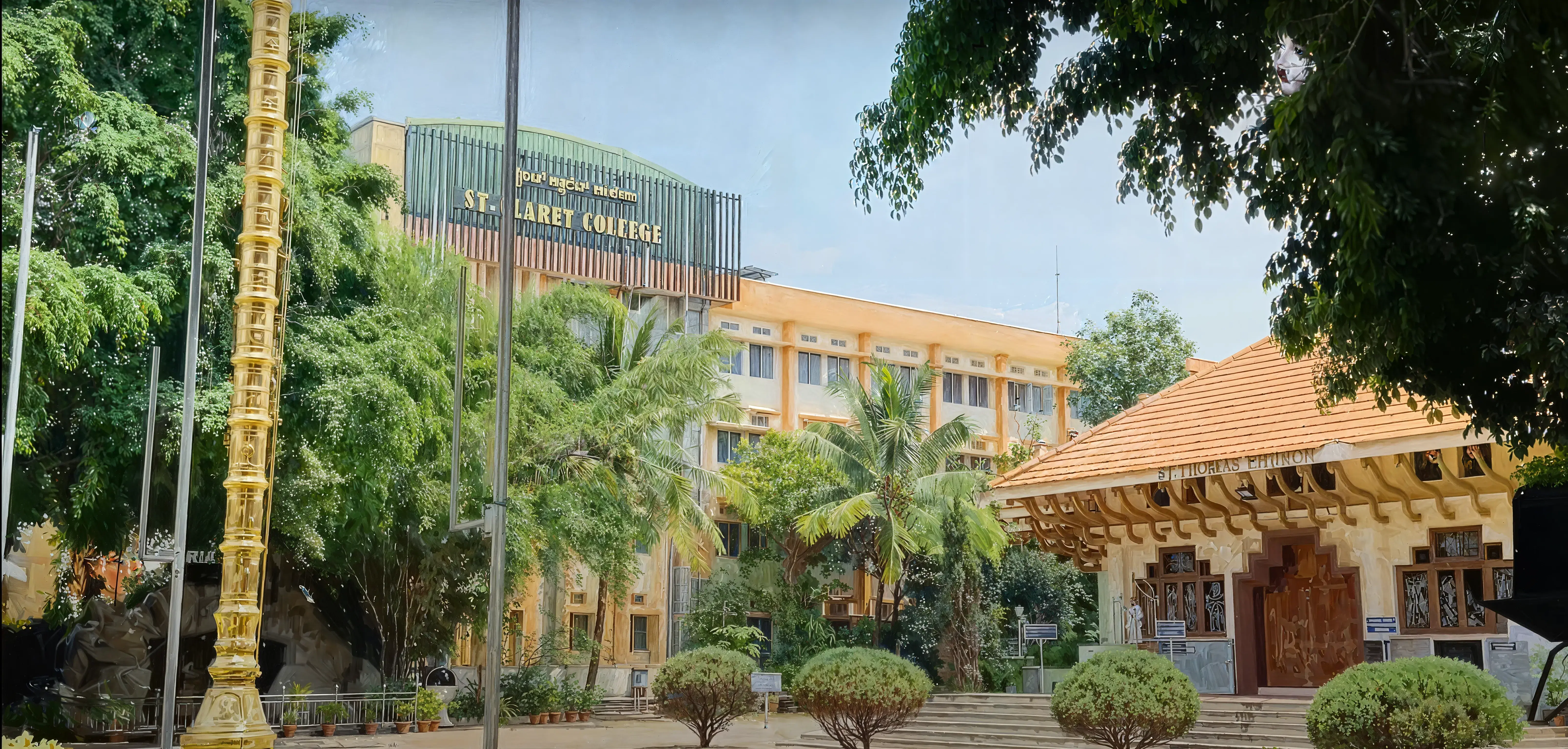 St. Claret College Bangalore Campus photo 21