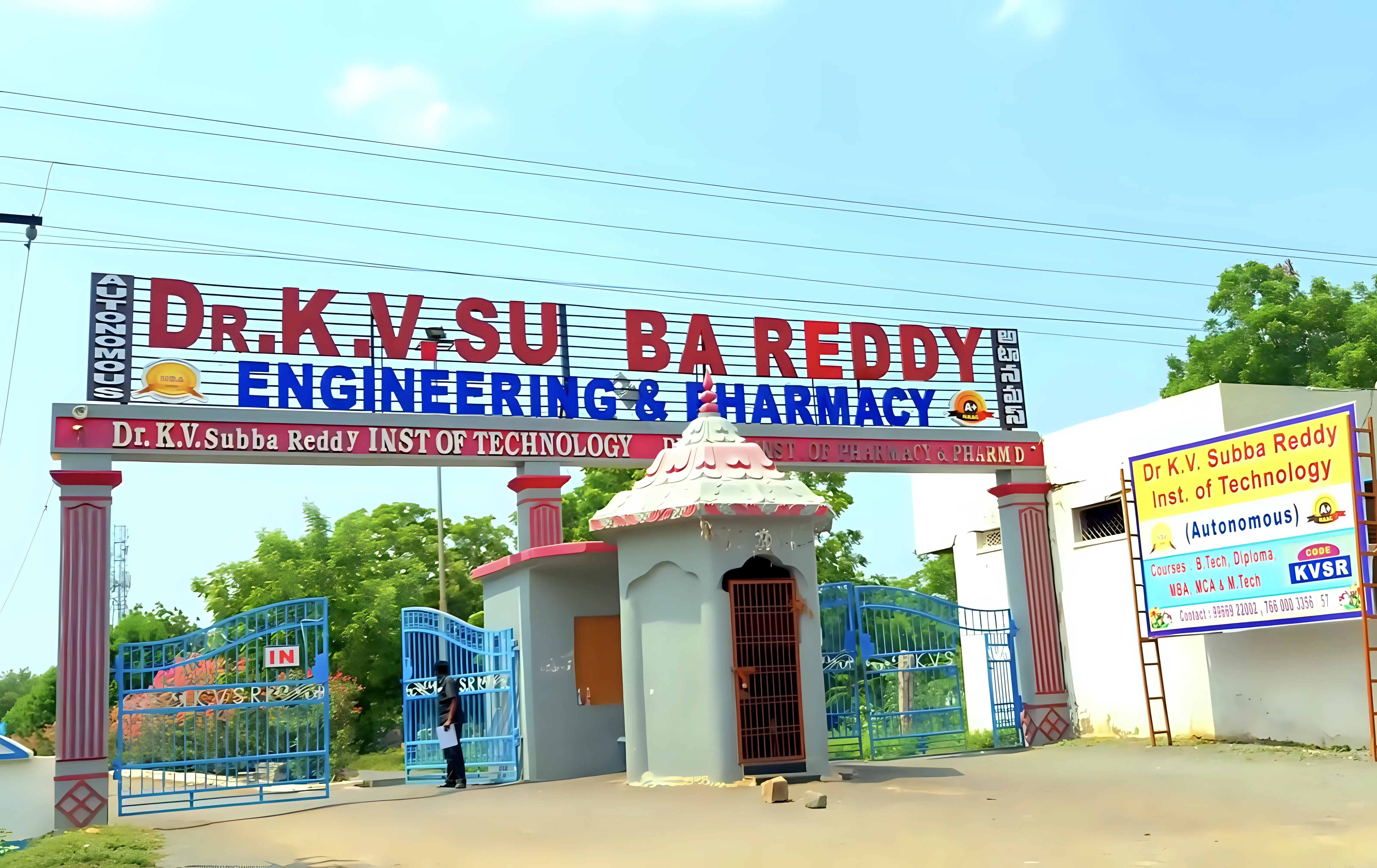 Dr. K. V. Subba Reddy Institute of Technology Kurnool Campus photo 1