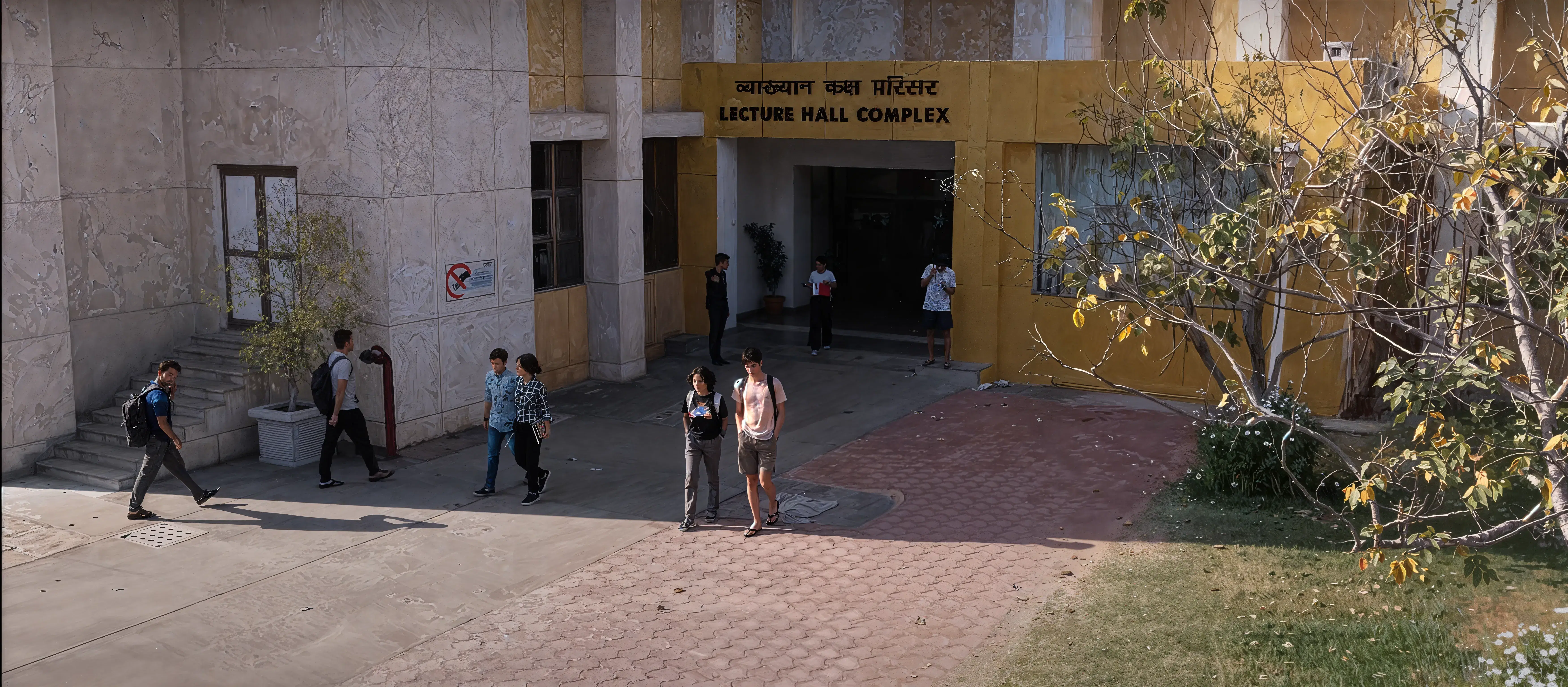 IISER Bhopal Academic Infrastructure photo 1