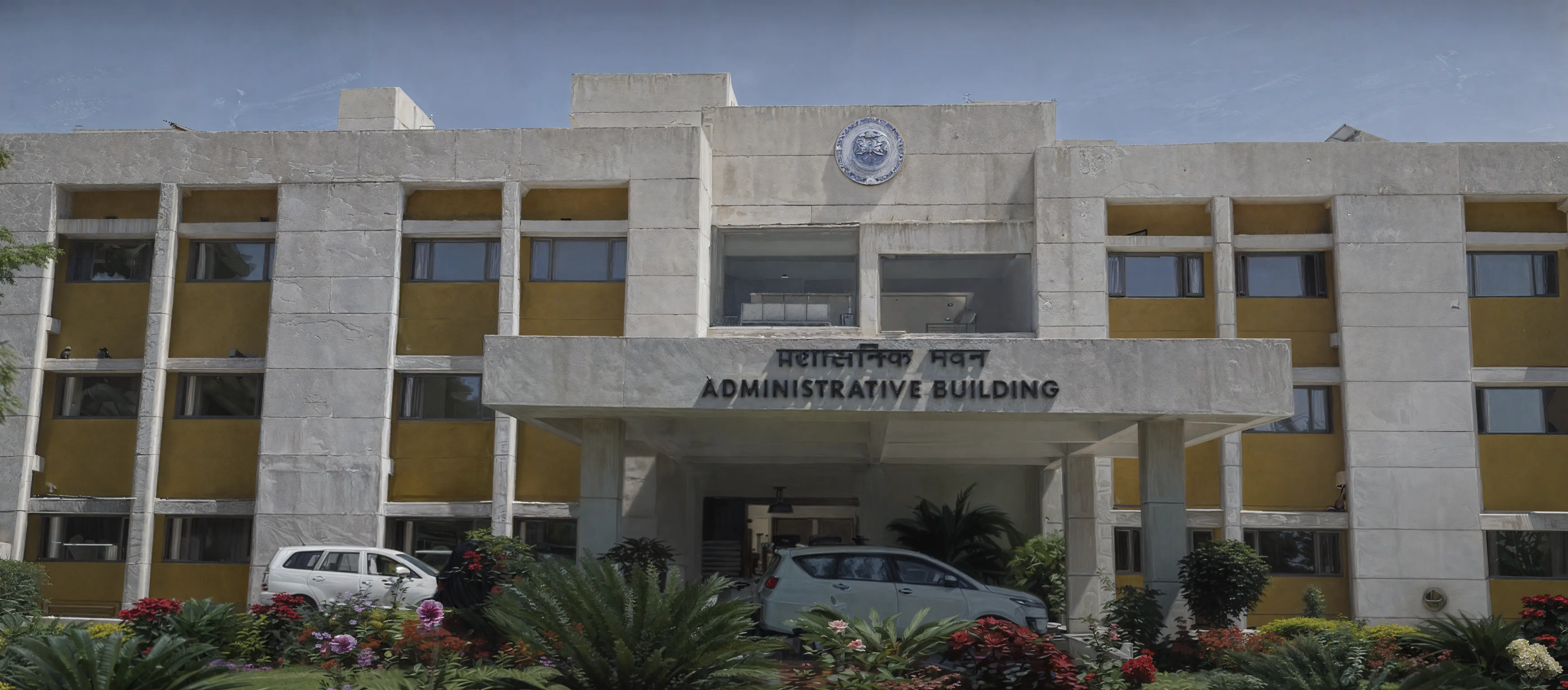 IISER Bhopal Academic Infrastructure photo 3