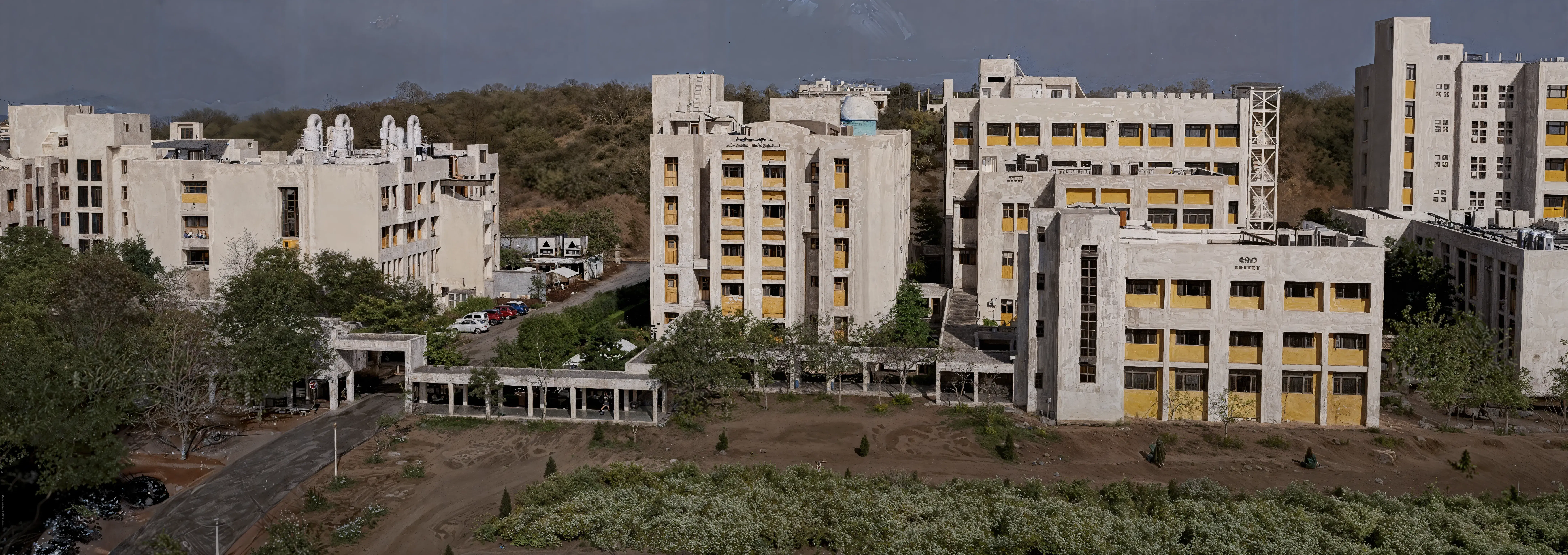 IISER Bhopal Campus photo 8