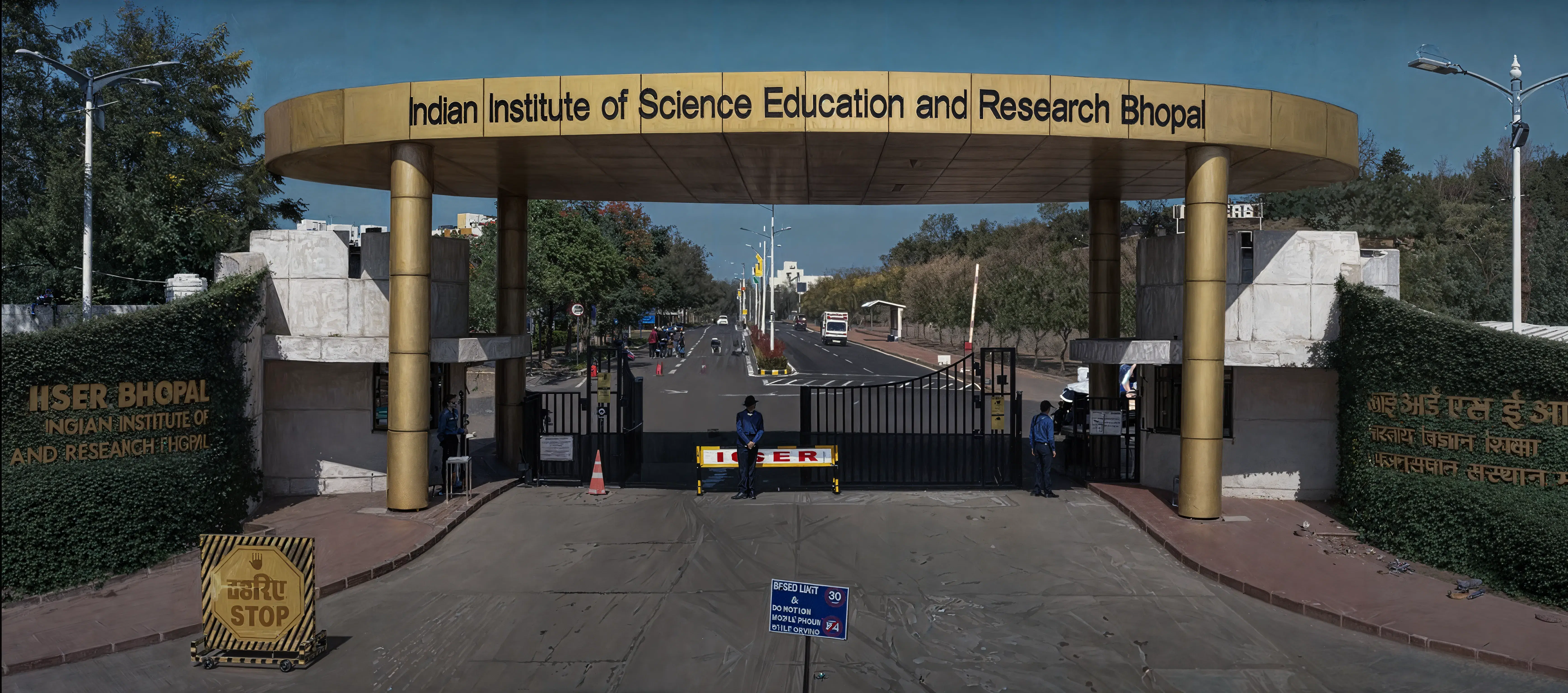 IISER Bhopal Campus photo 11