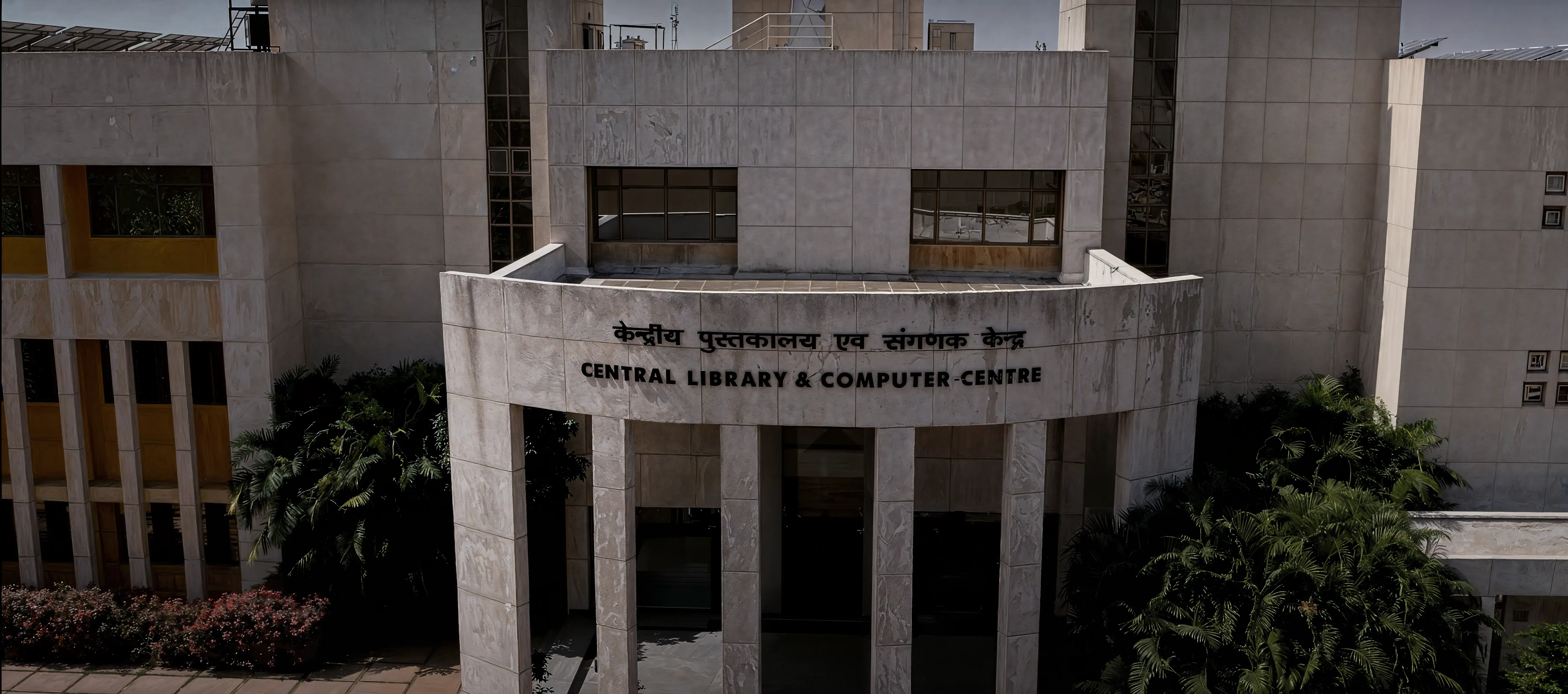 IISER Bhopal Academic Infrastructure photo 8