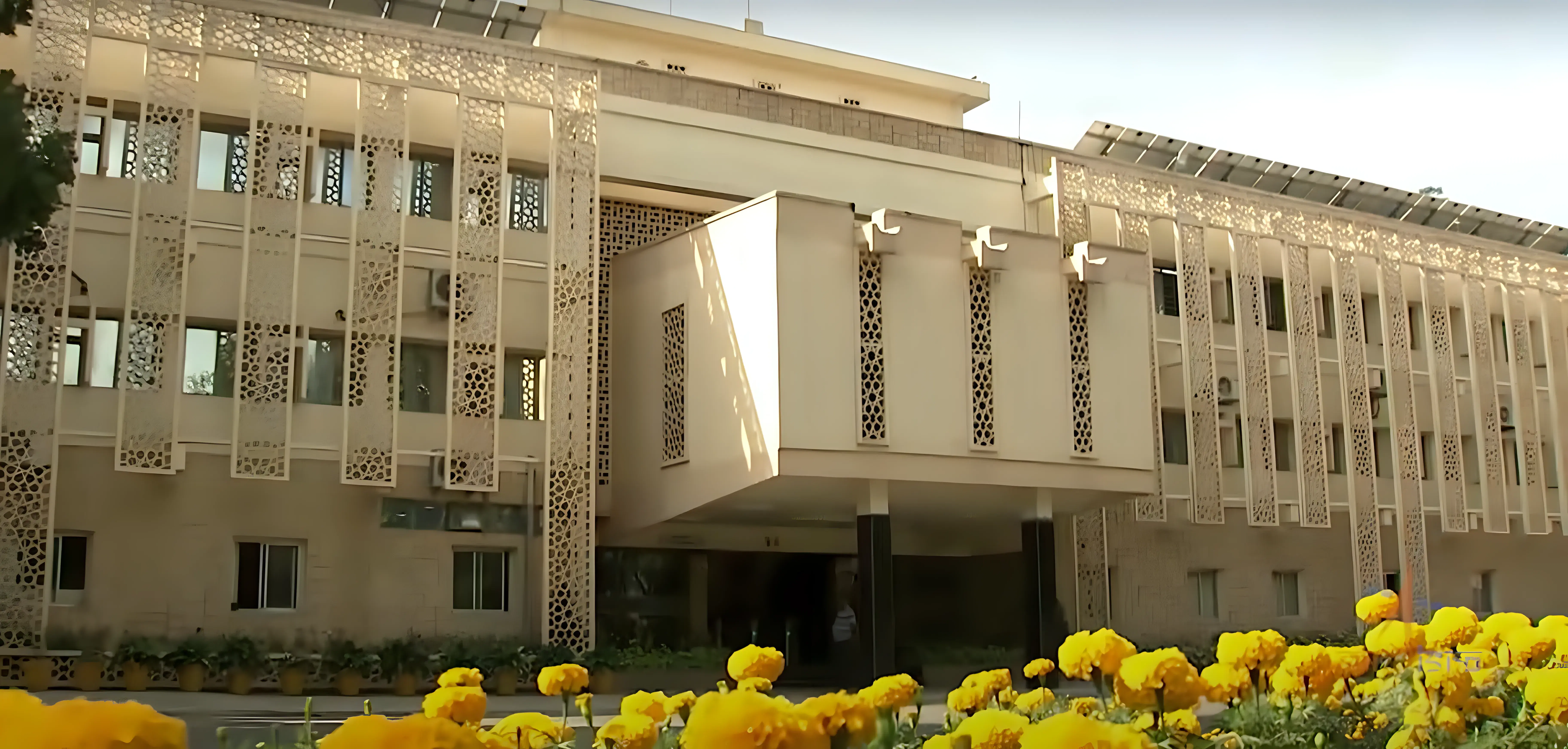 IIRS campus buildings photo 7