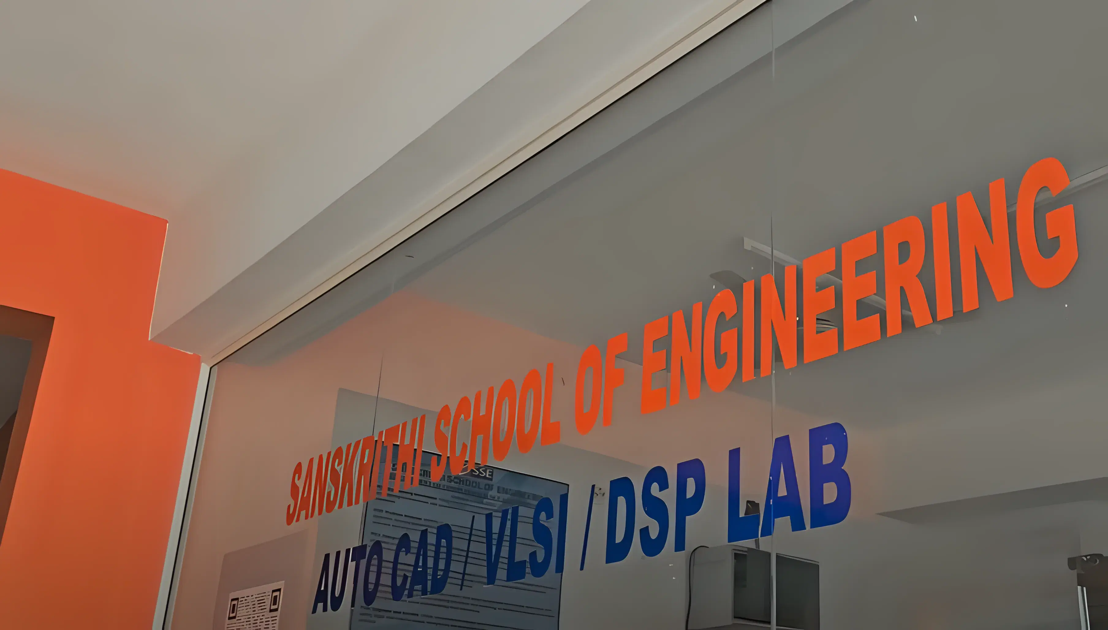 Sanskrithi School of Engineering Puttaparthy Academic Labs photo 4