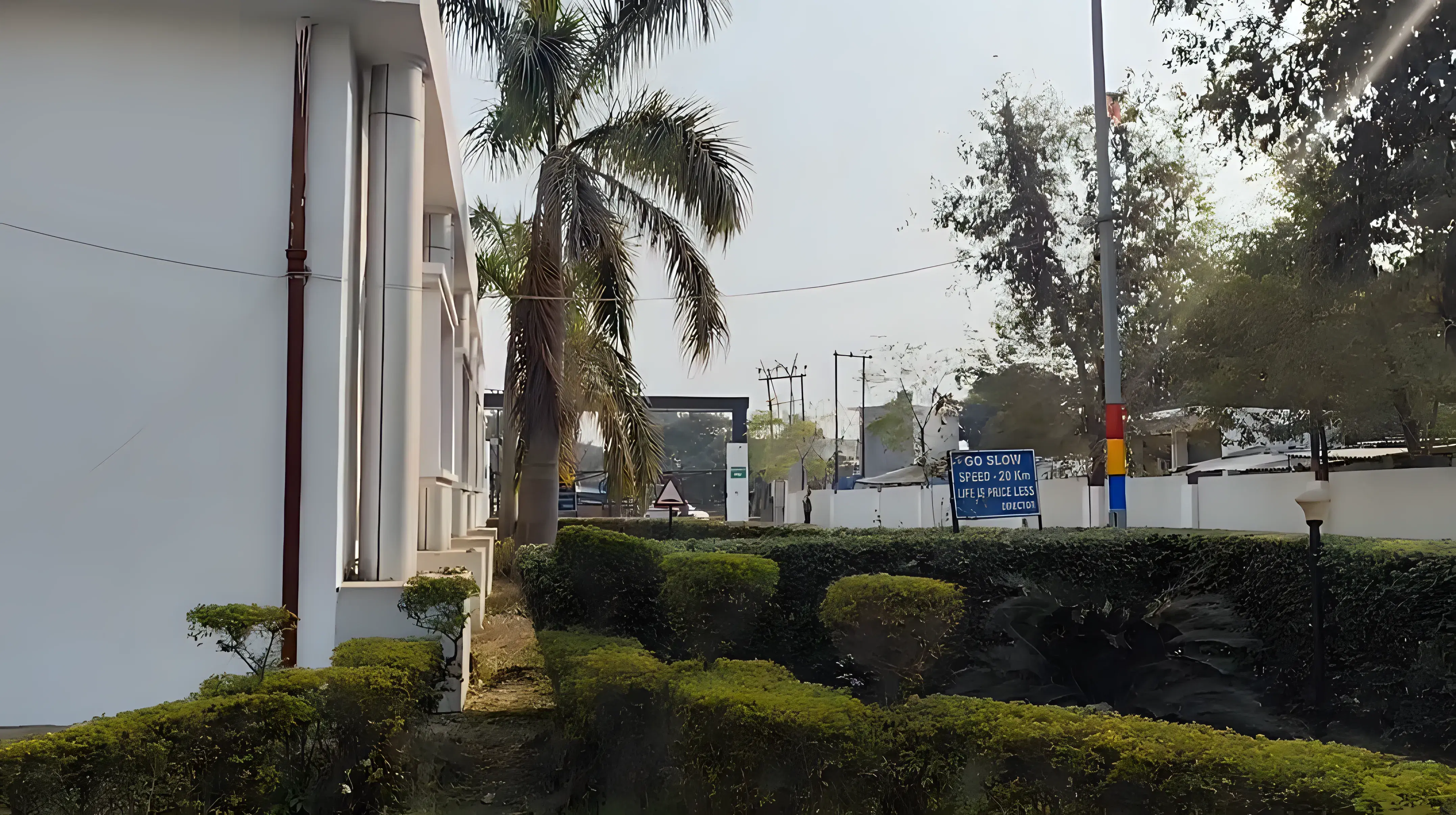 REC Ambedkar Nagar Campus photo 9