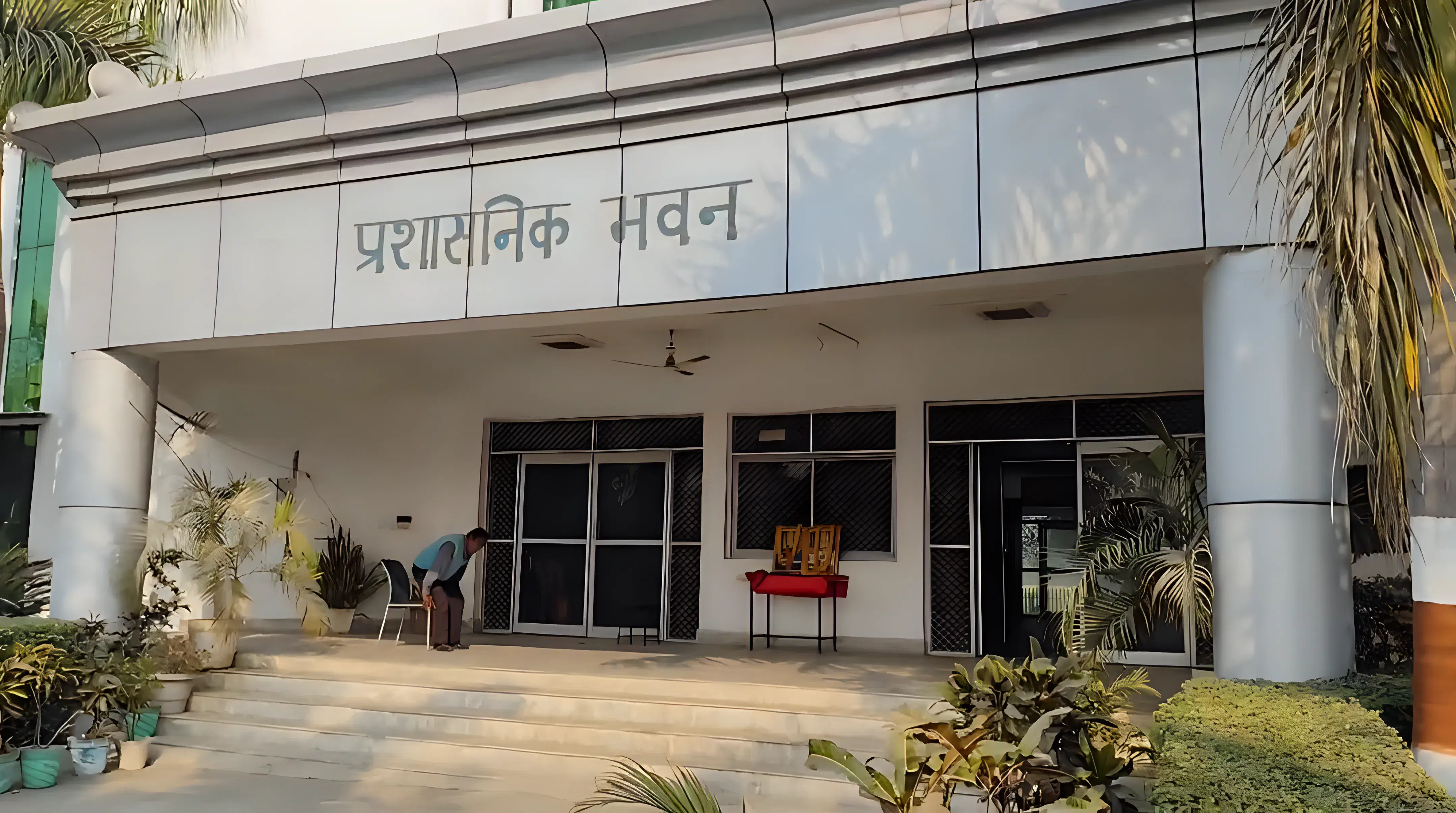 REC Ambedkar Nagar academic infrastructure photo 2