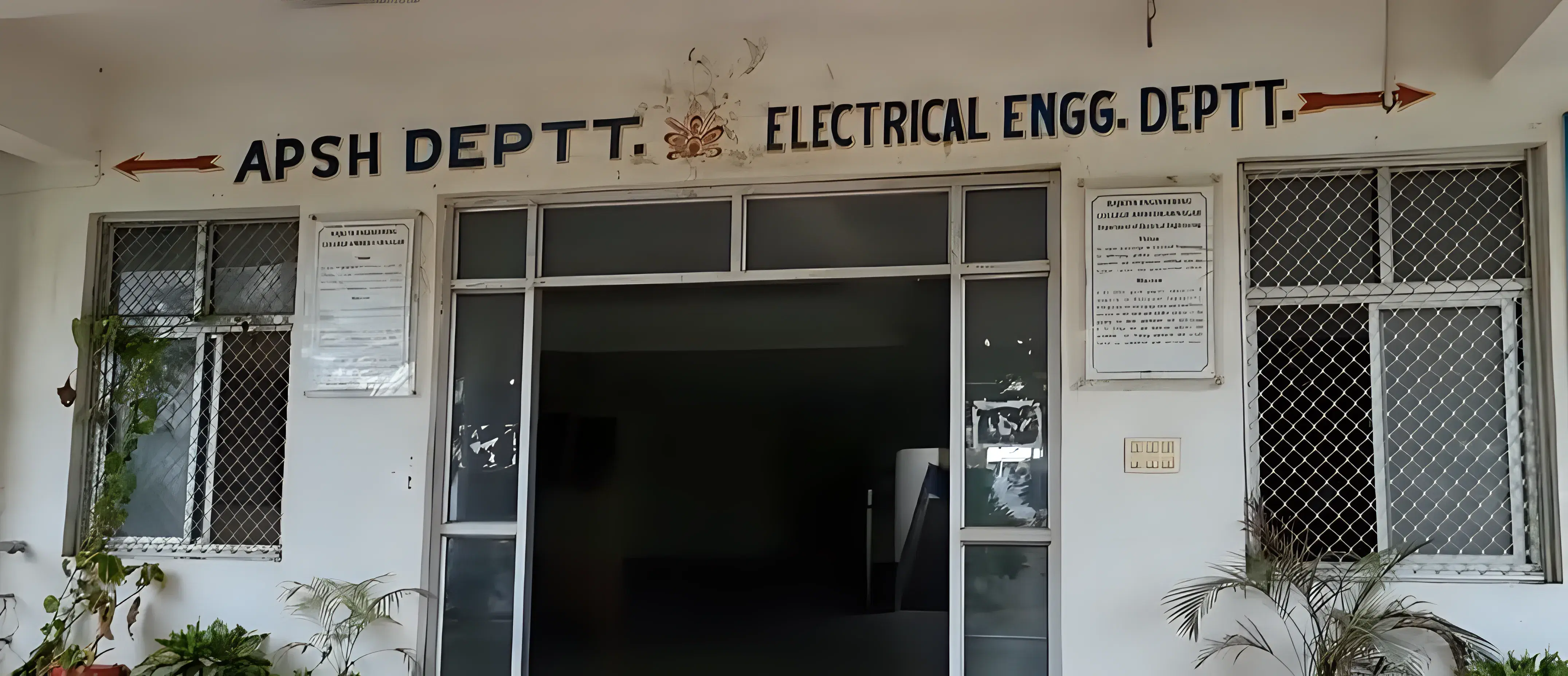 REC Ambedkar Nagar academic infrastructure photo 3