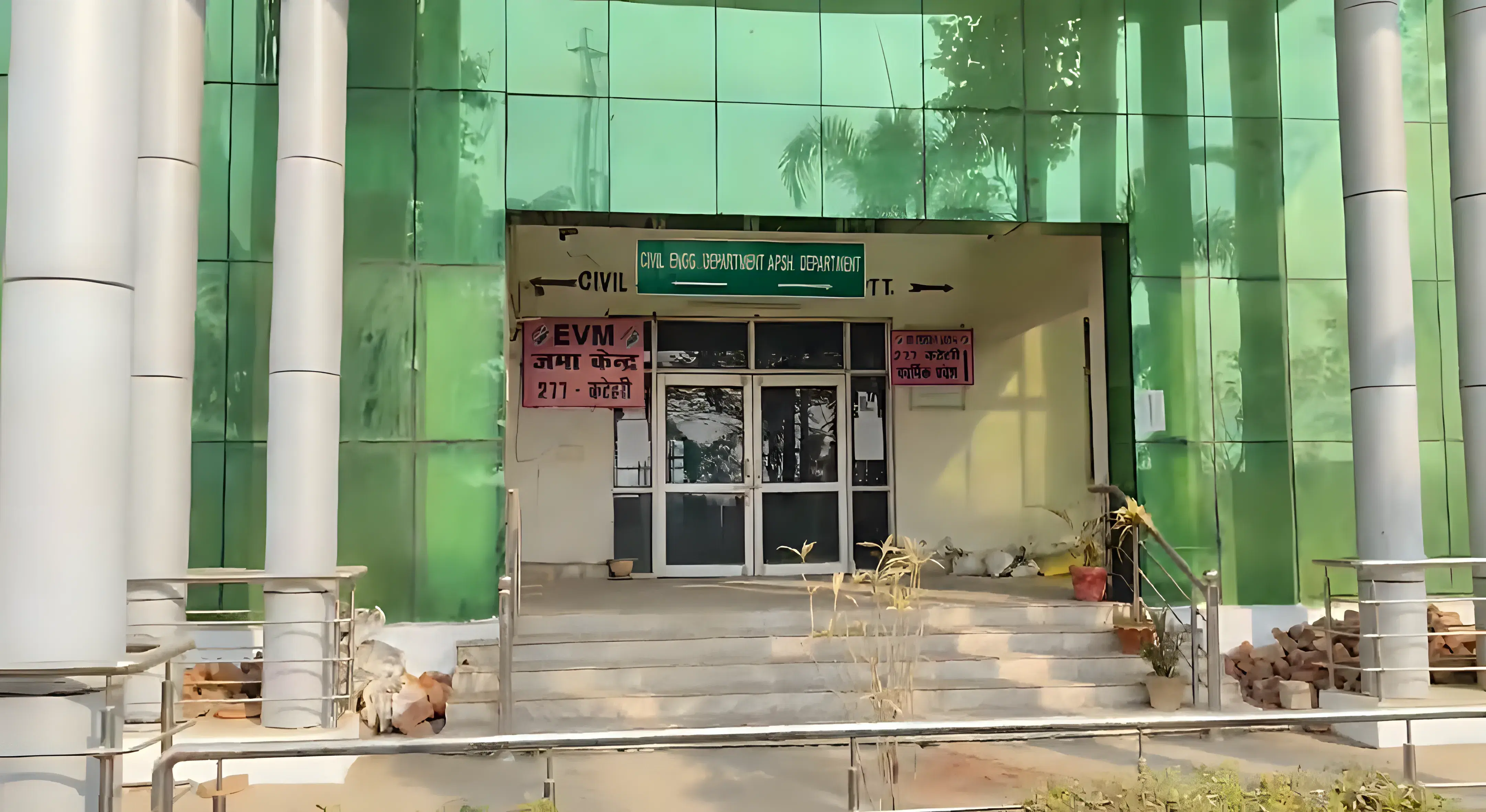 REC Ambedkar Nagar academic infrastructure photo 4