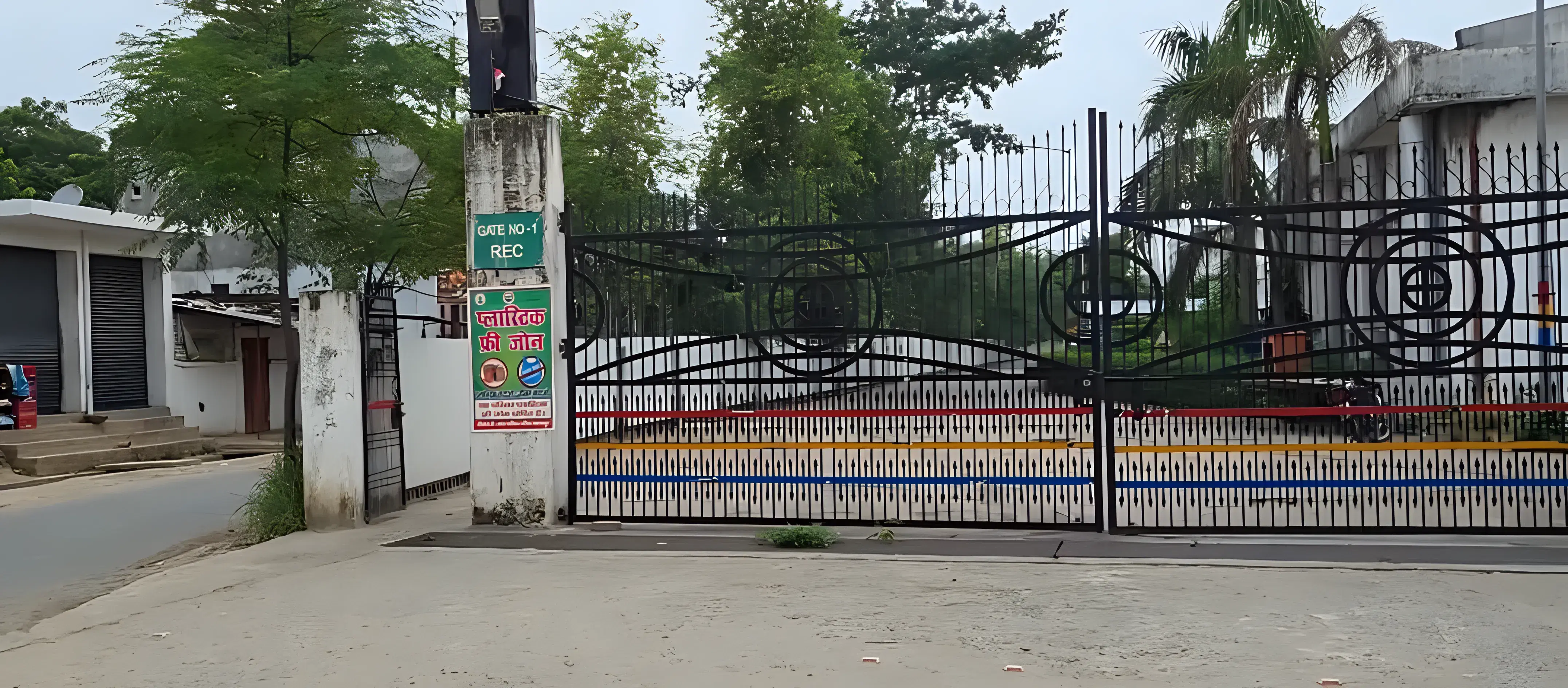 REC Ambedkar Nagar Campus photo 14