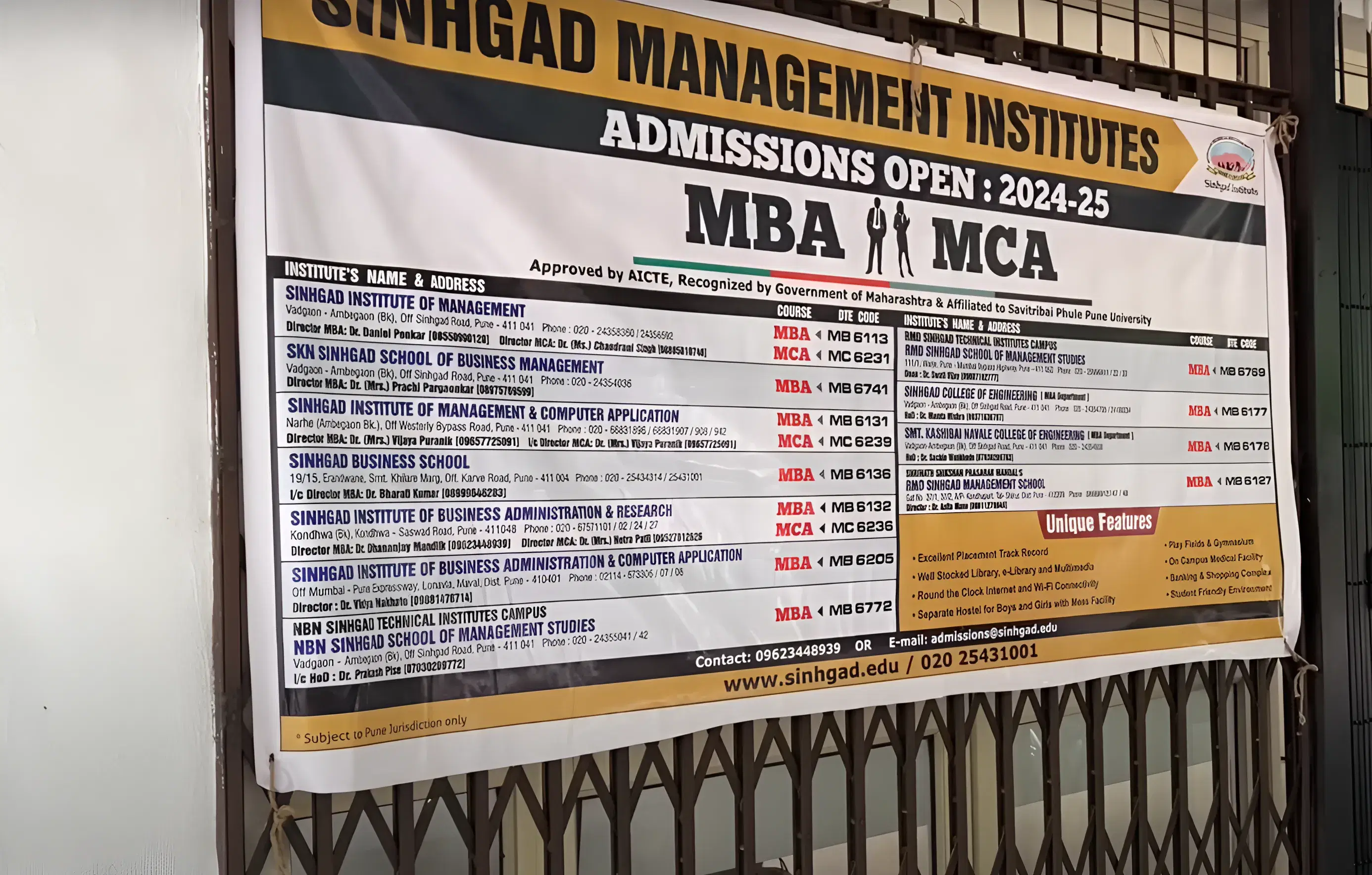 SIOM Pune Campus photo 12