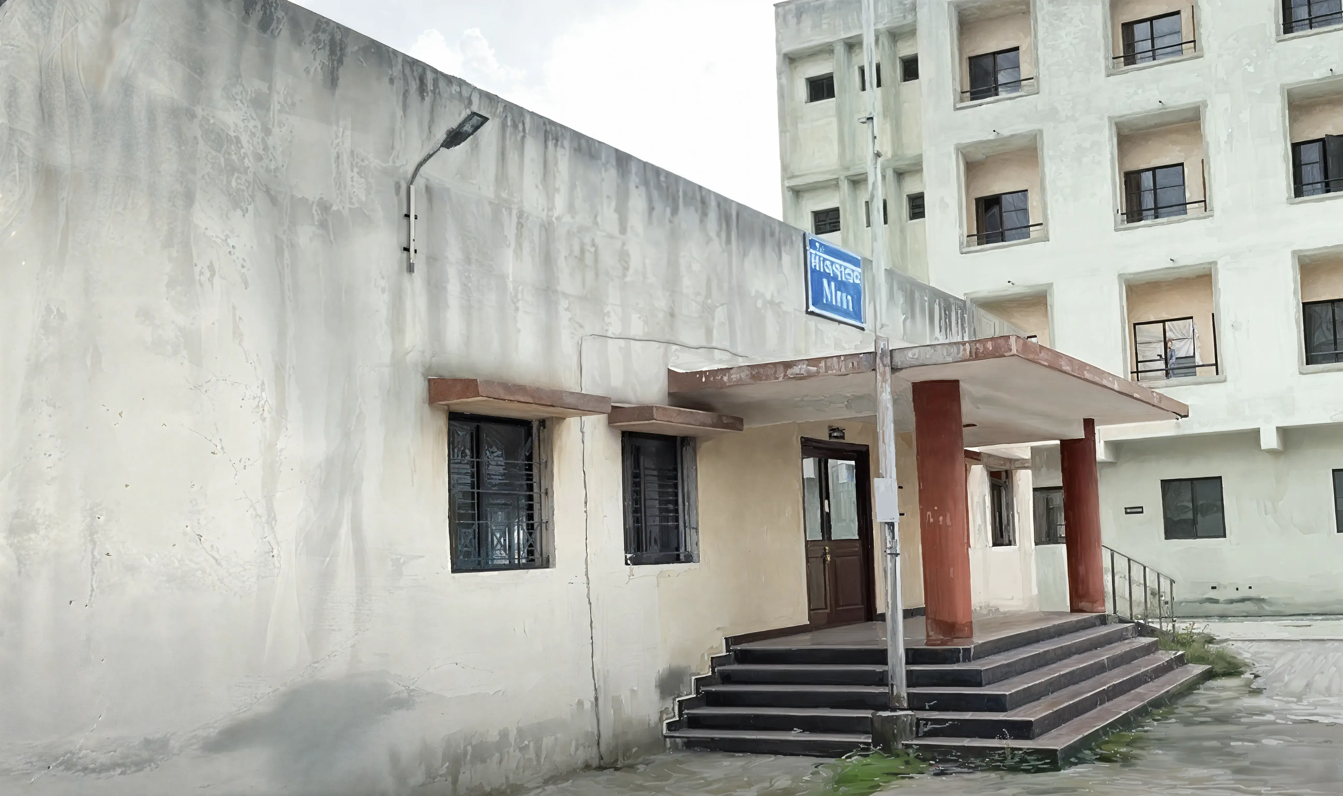 GCOEN Canteen photo 1