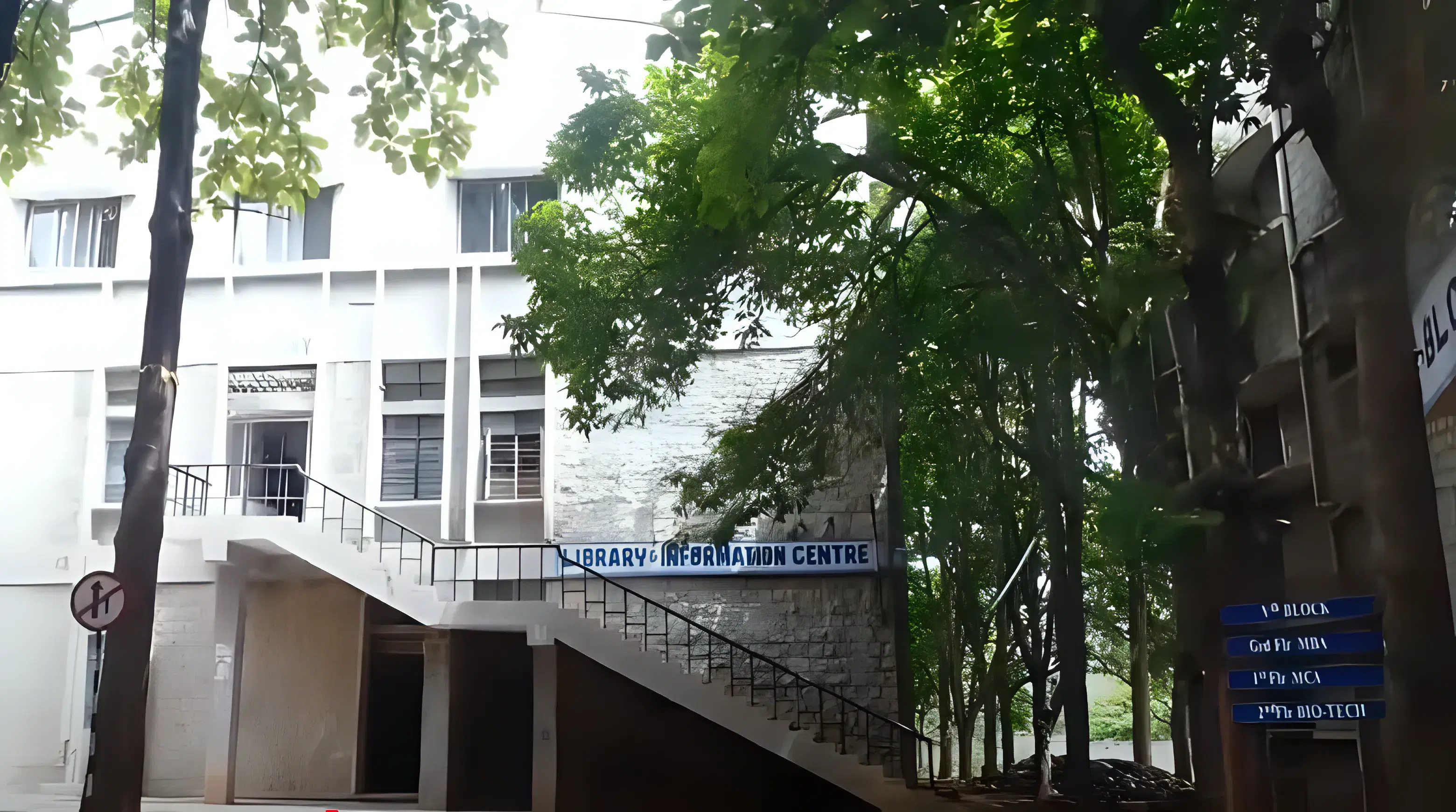 Visvesvaraya Institute of Advanced Technology Muddenahalli Bangalore Library photo 1