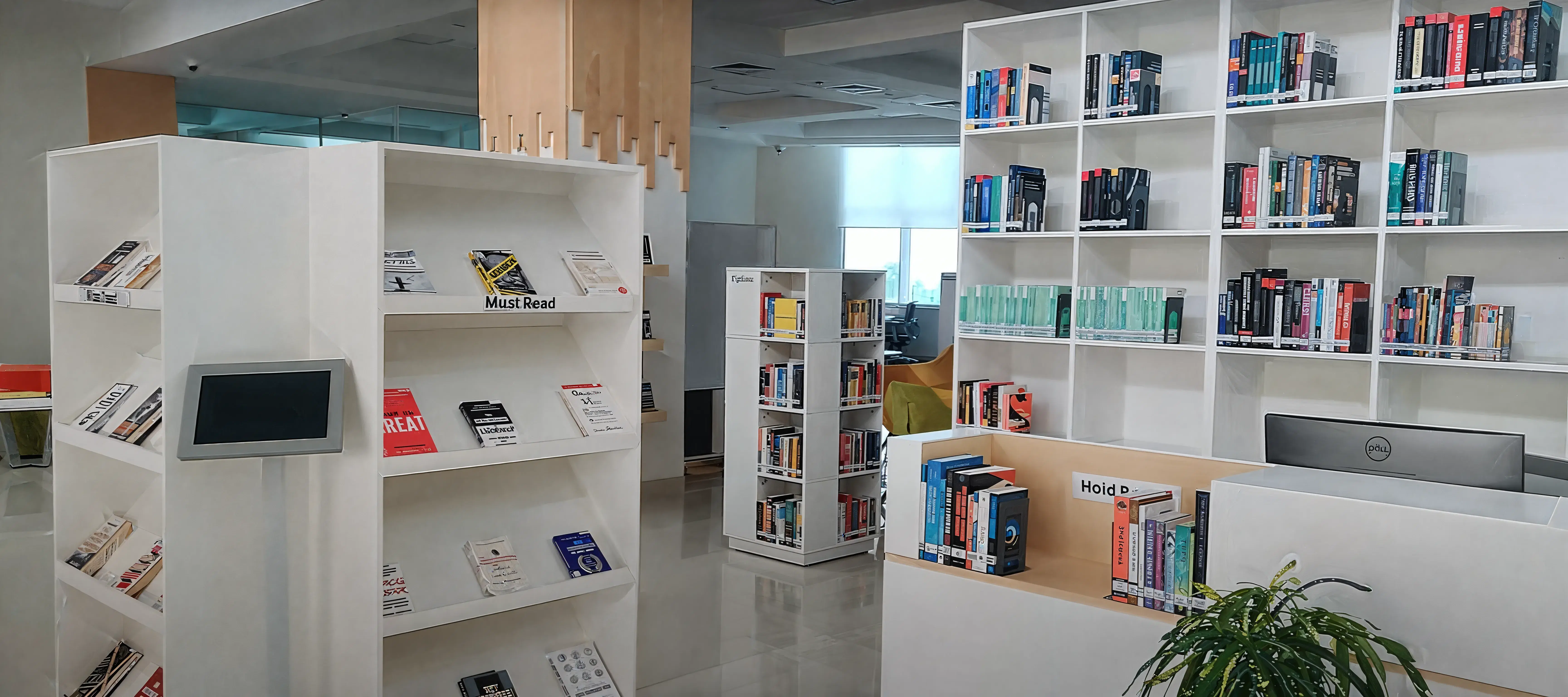 IIM Jammu Library photo 7
