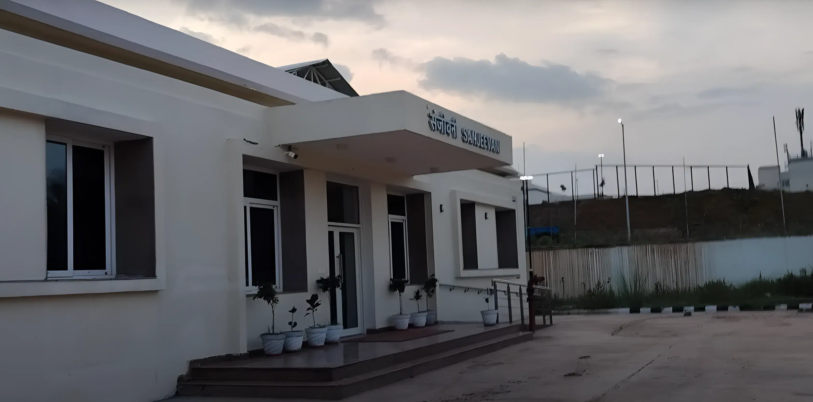 IIM Jammu Academic Infrastructure photo 2