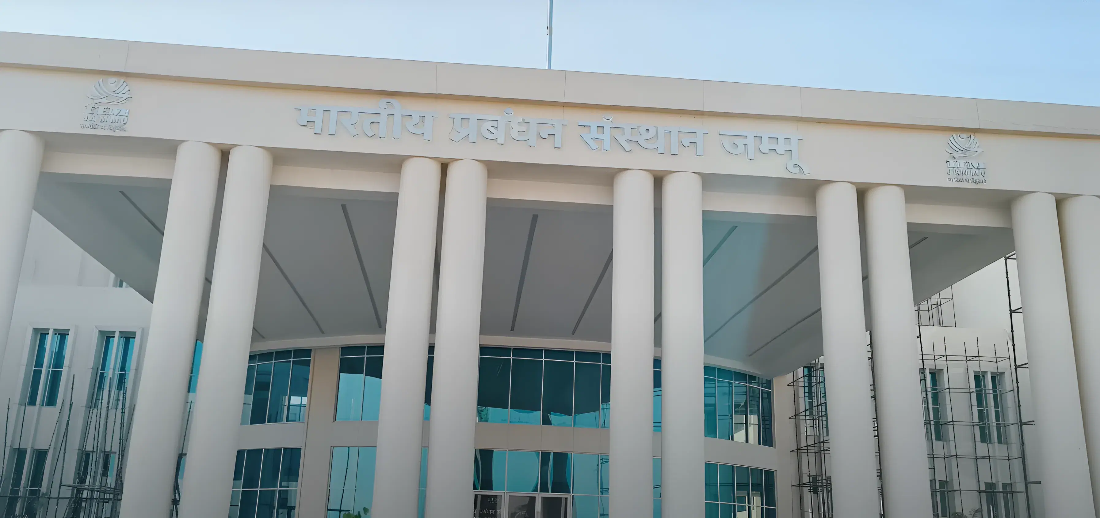 IIM Jammu Campus photo 26